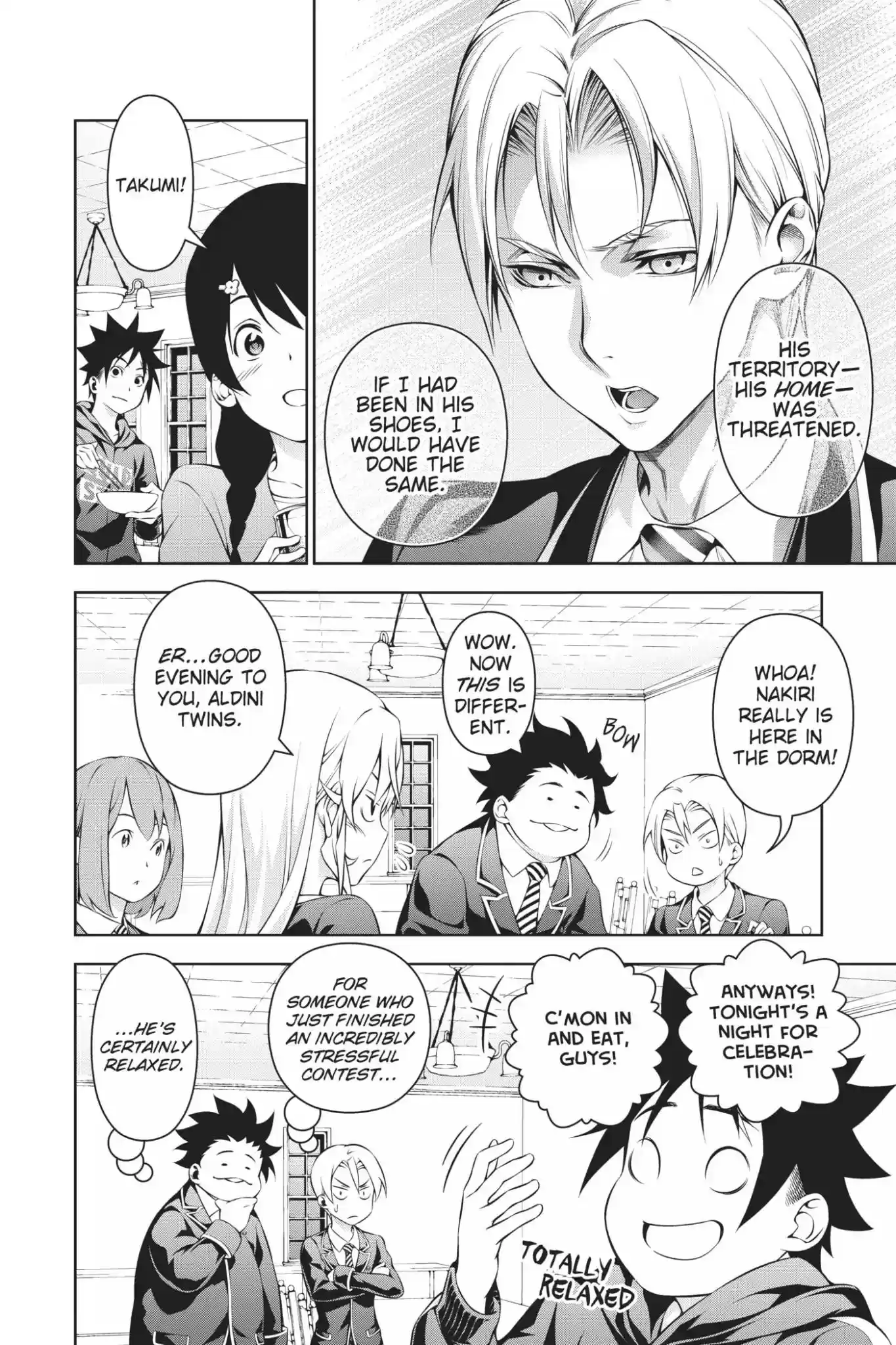 Kimi to Watashi no Renai Soudan Vol.18 Chapter 149: