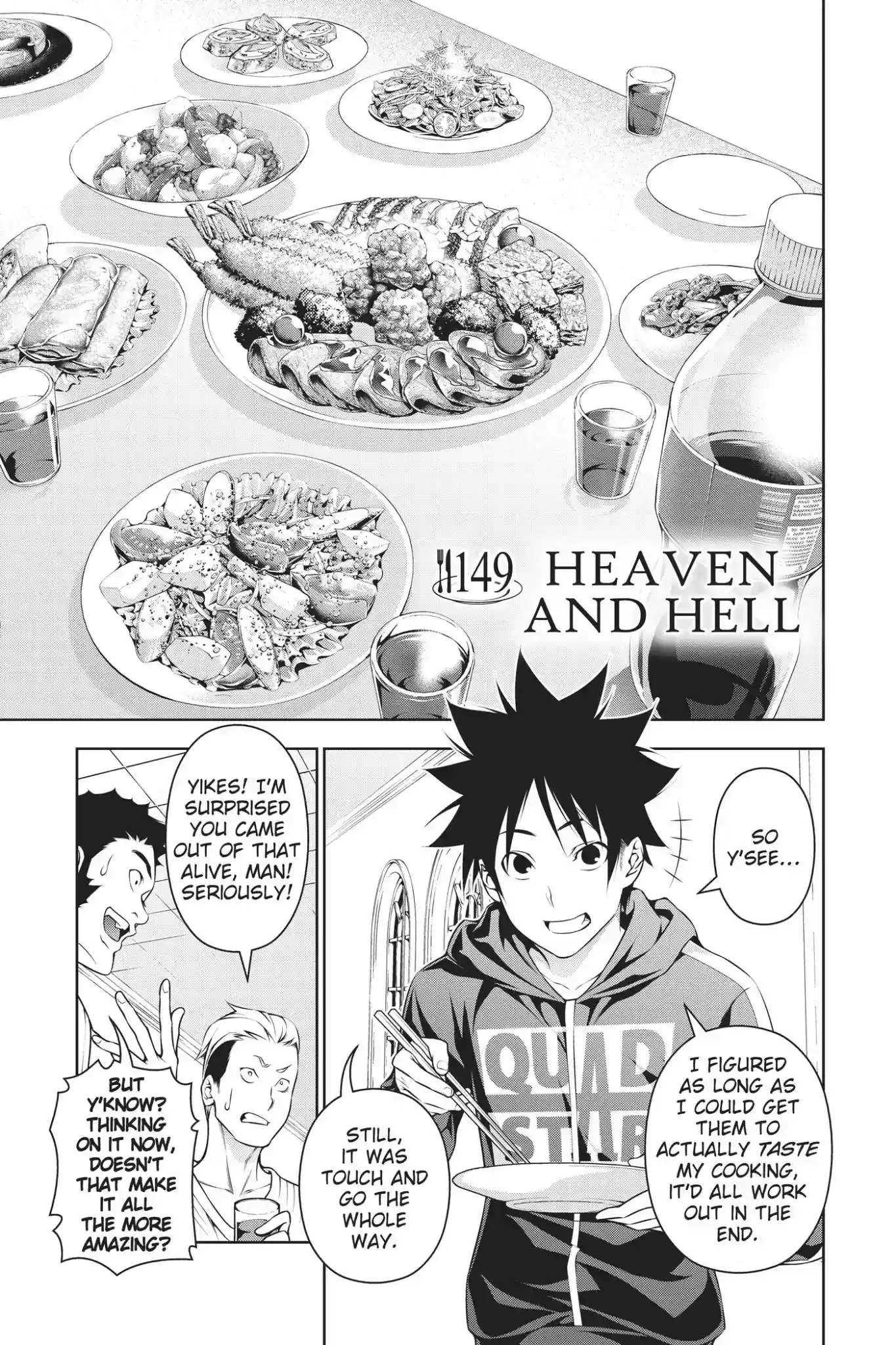 Kimi to Watashi no Renai Soudan Vol.18 Chapter 149: