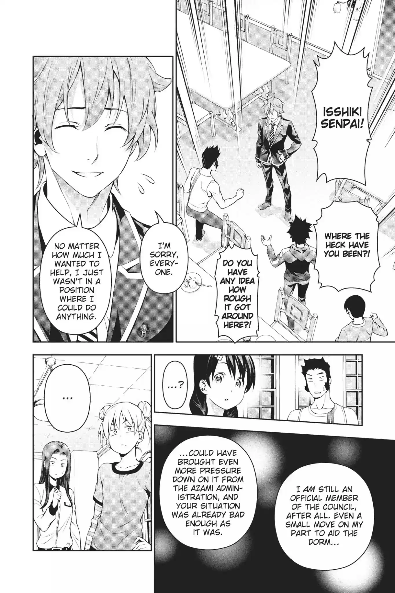 Kimi to Watashi no Renai Soudan Vol.18 Chapter 149: