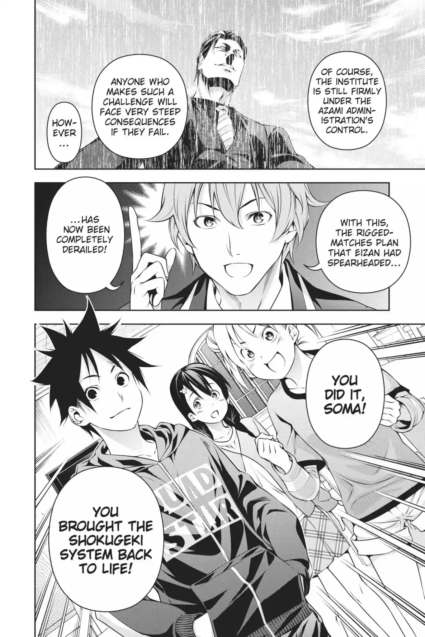 Kimi to Watashi no Renai Soudan Vol.18 Chapter 149: