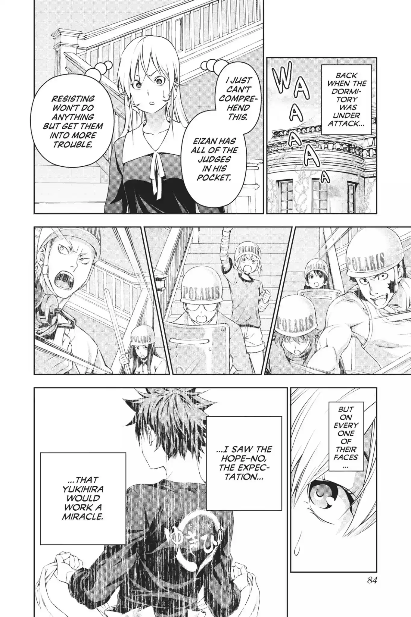 Kimi to Watashi no Renai Soudan Vol.18 Chapter 149: