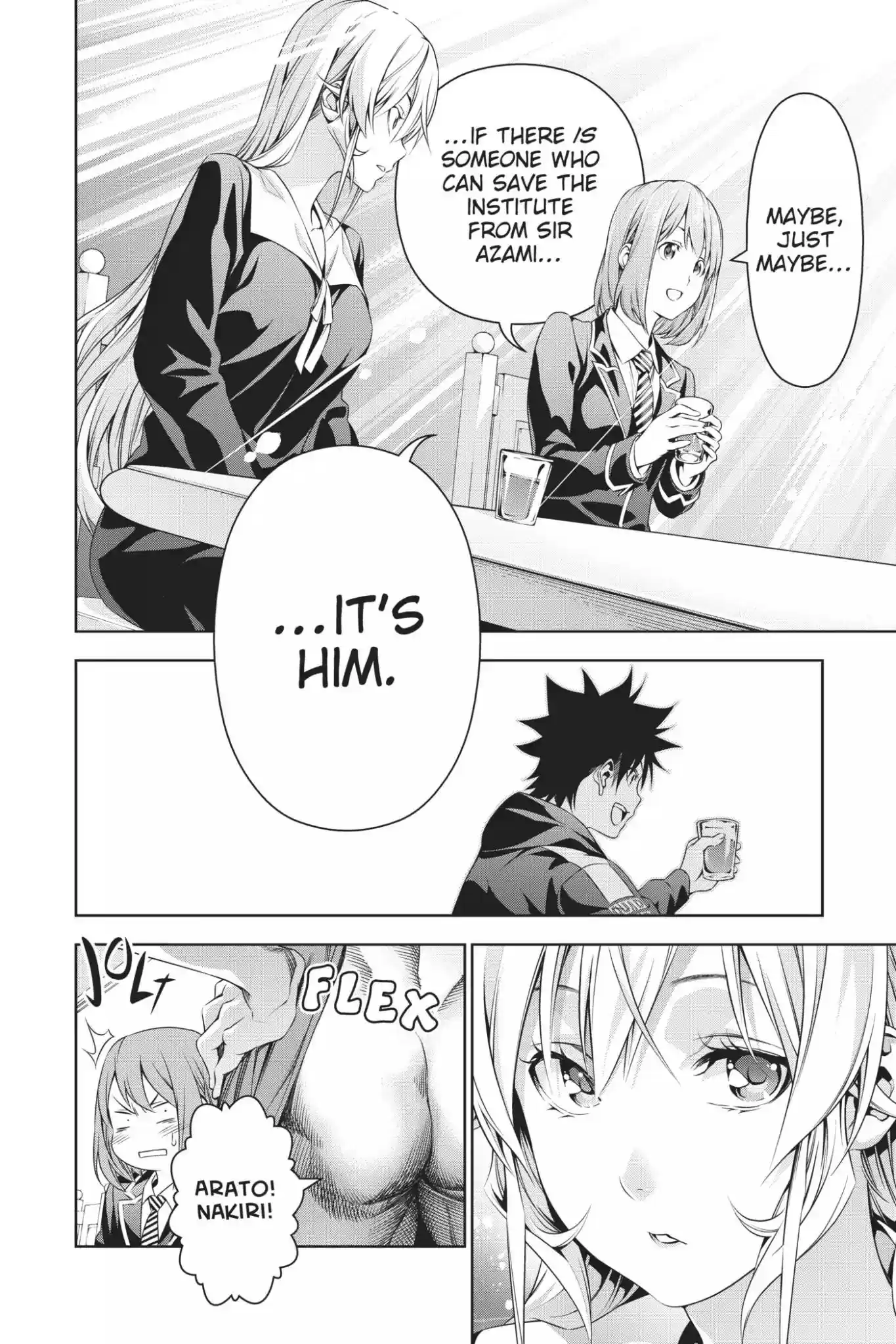 Kimi to Watashi no Renai Soudan Vol.18 Chapter 149: