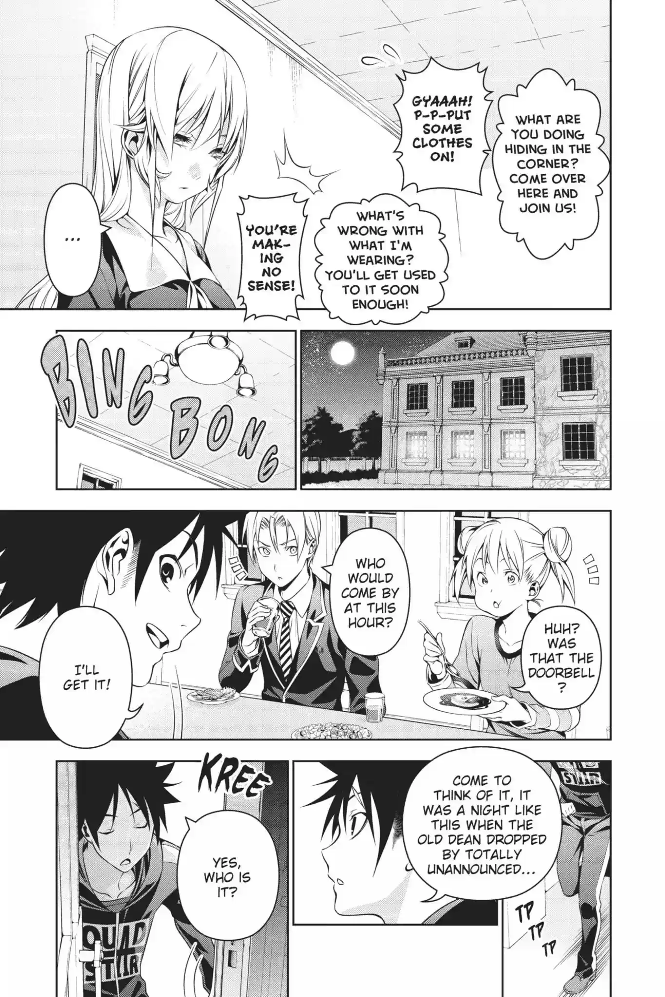 Kimi to Watashi no Renai Soudan Vol.18 Chapter 149: