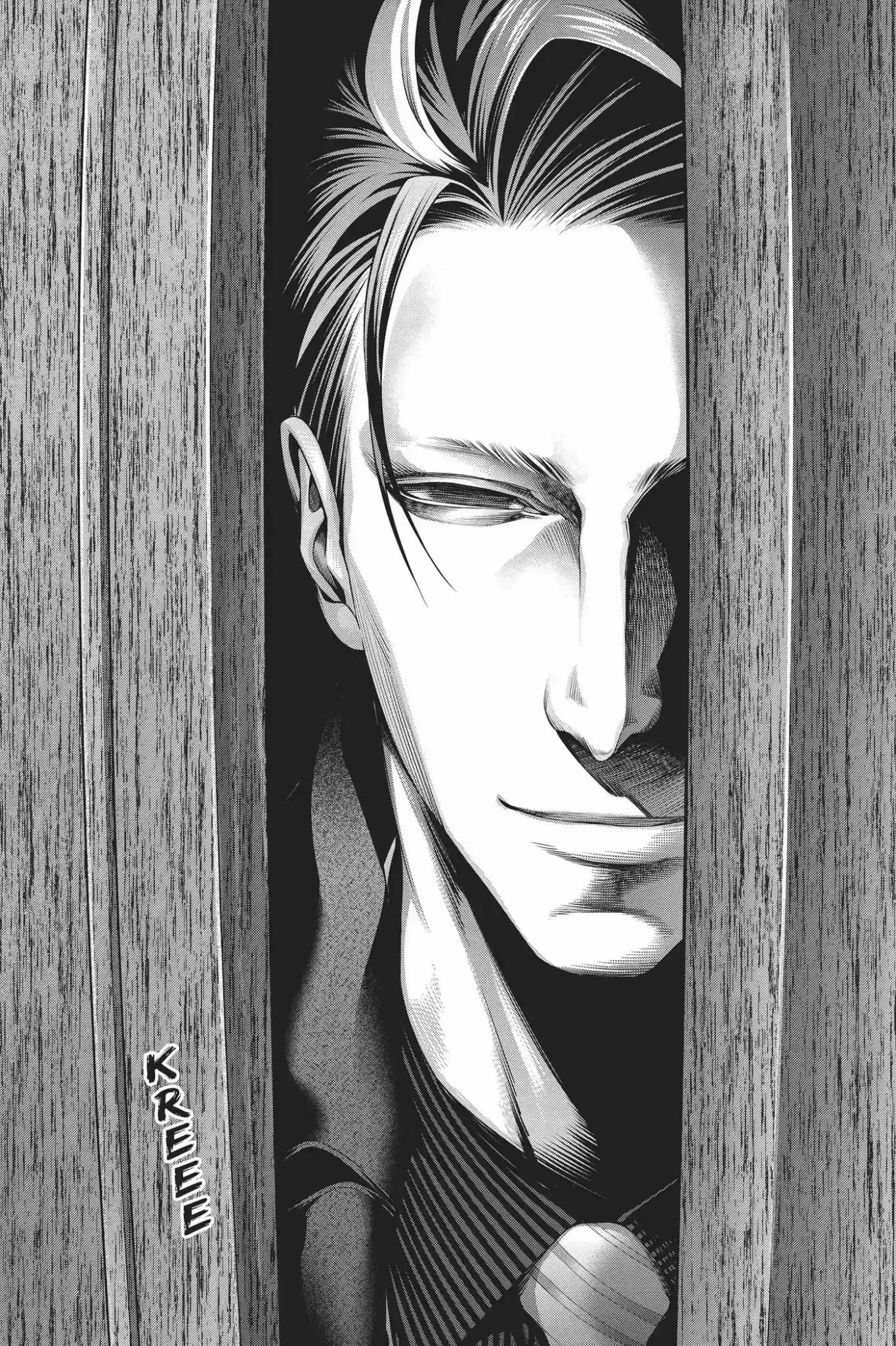 Kimi to Watashi no Renai Soudan Vol.18 Chapter 149: