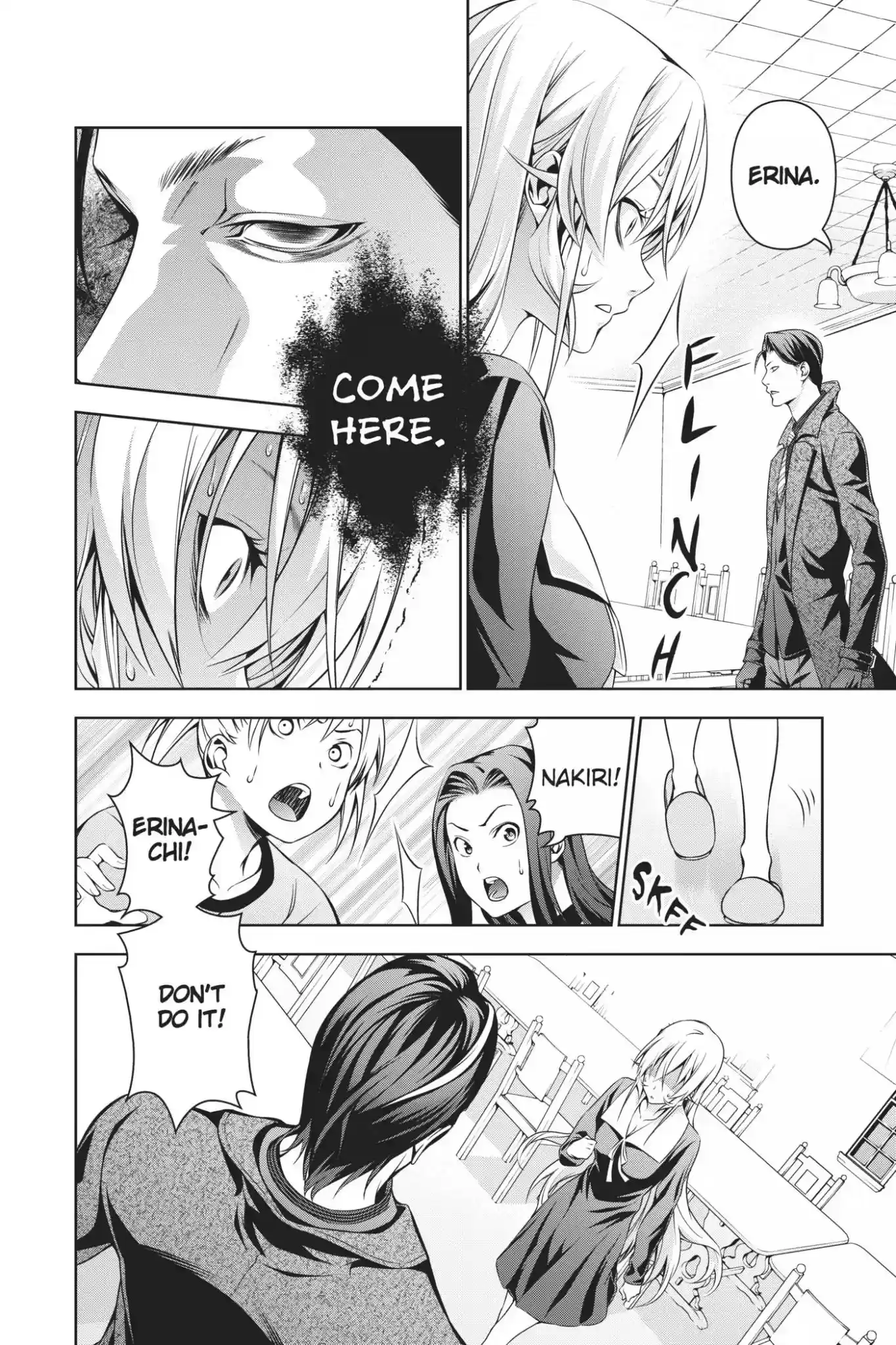 Kimi to Watashi no Renai Soudan Vol.18 Chapter 150: