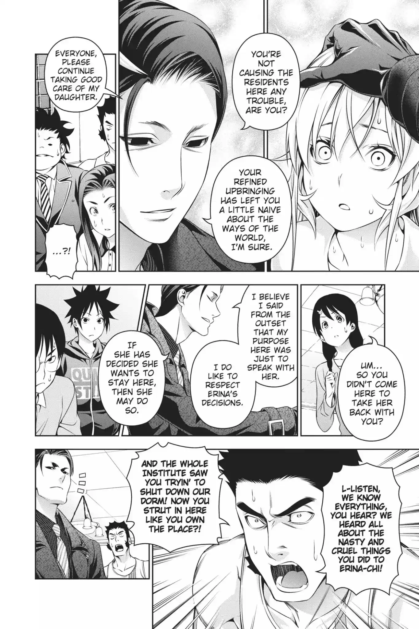 Kimi to Watashi no Renai Soudan Vol.18 Chapter 150: