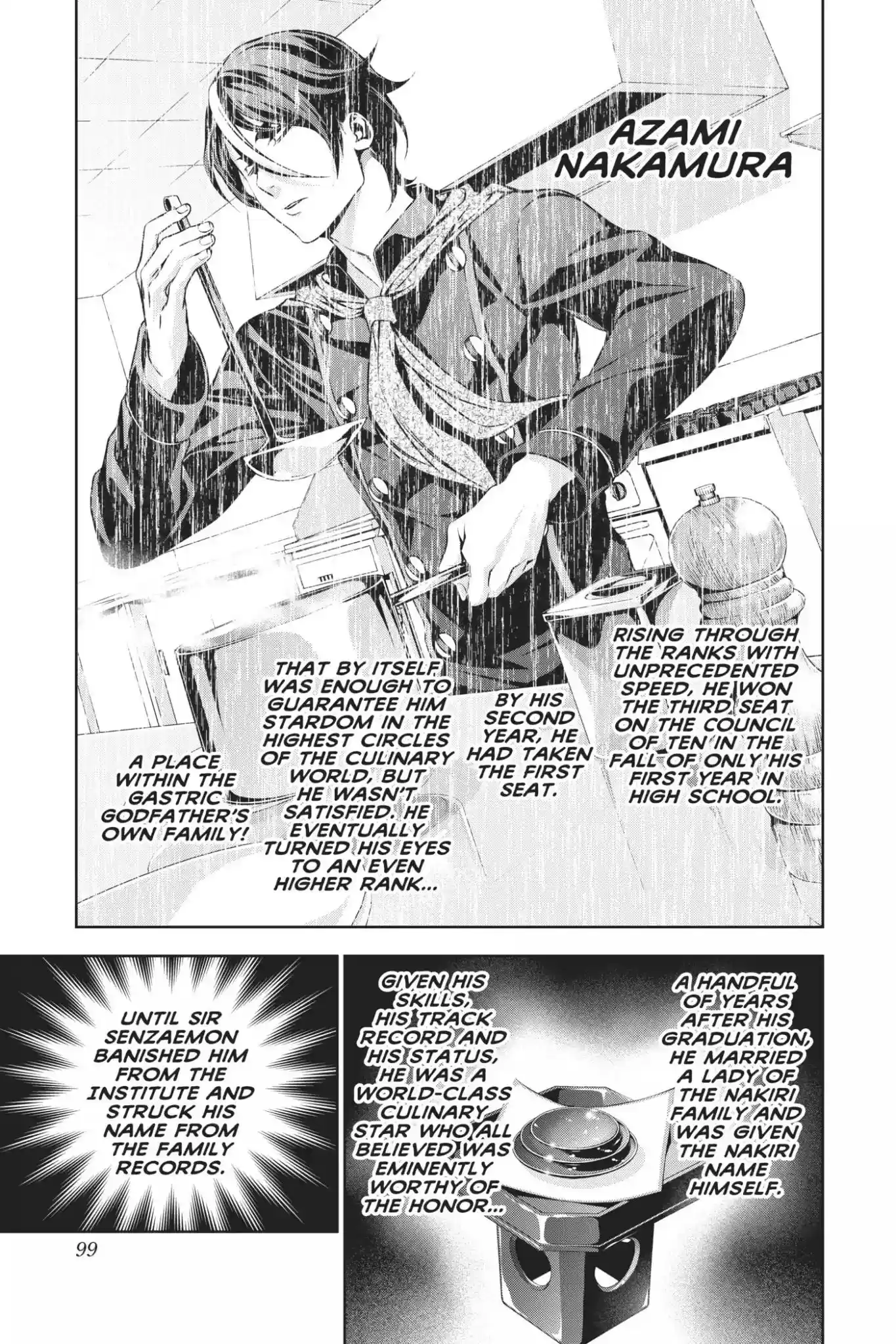 Kimi to Watashi no Renai Soudan Vol.18 Chapter 150: