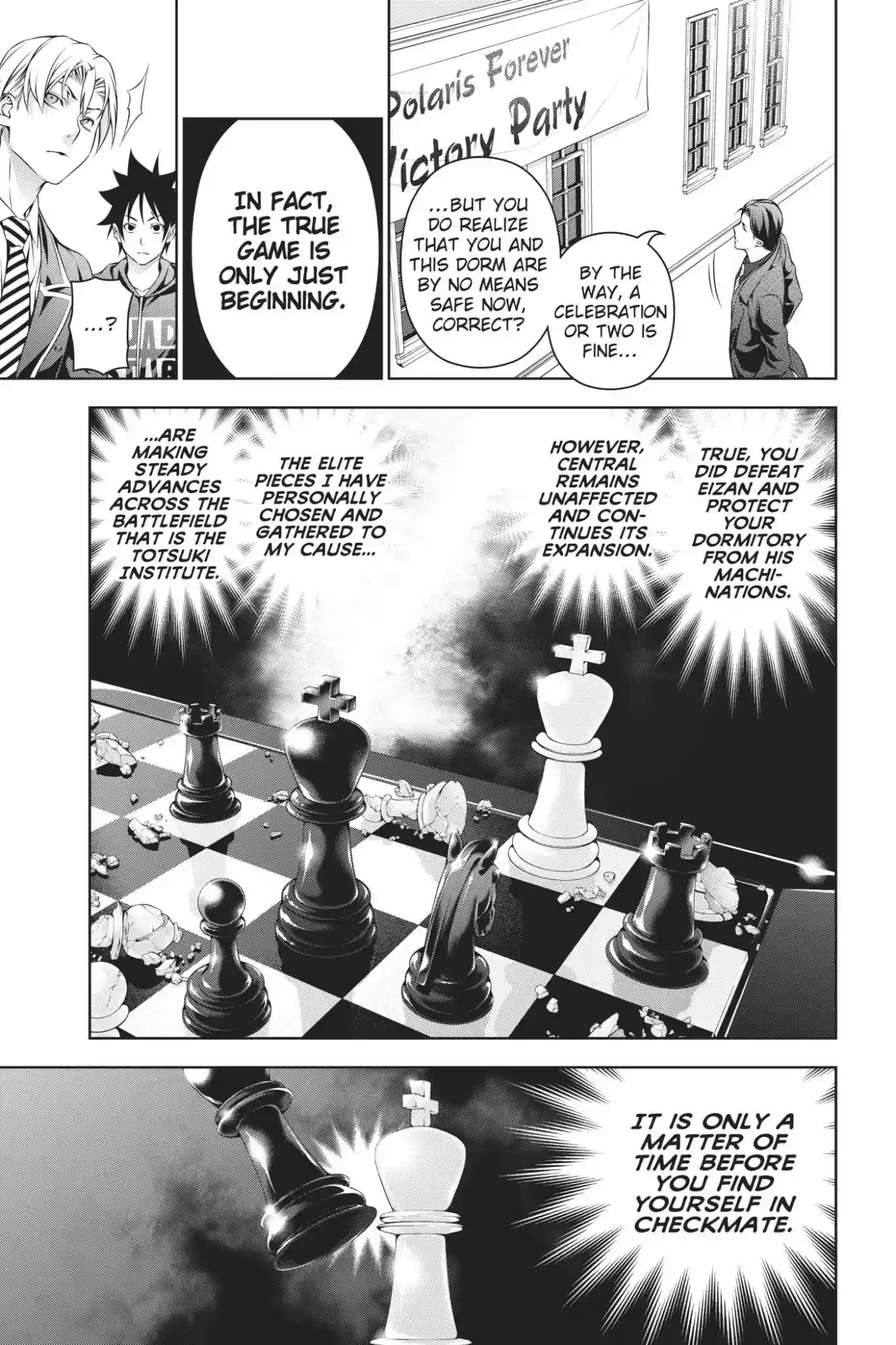 Kimi to Watashi no Renai Soudan Vol.18 Chapter 150: