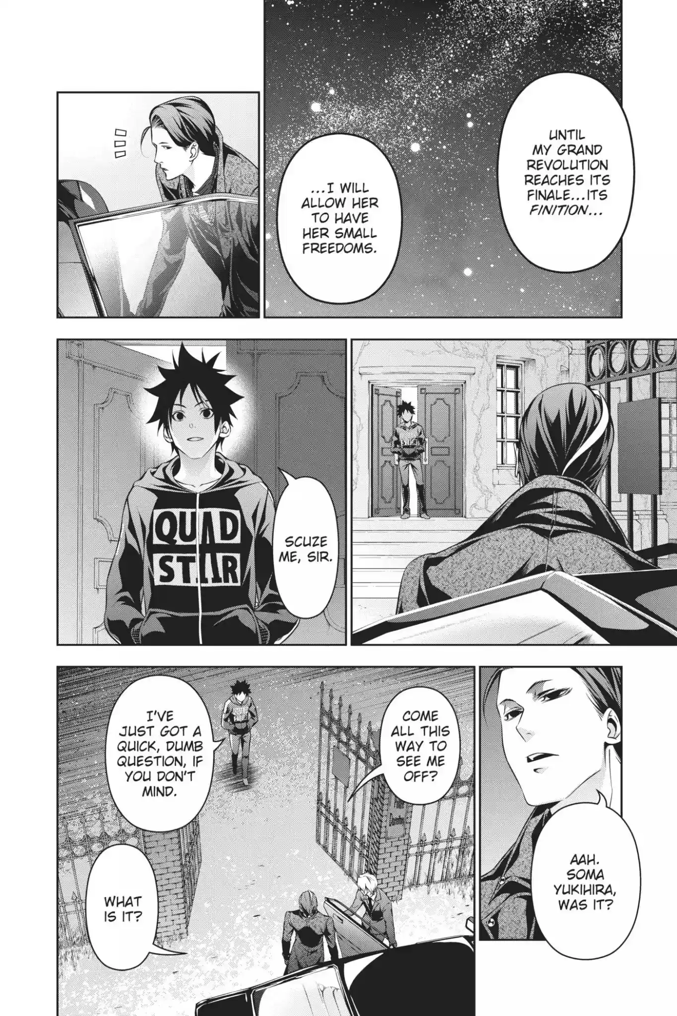 Kimi to Watashi no Renai Soudan Vol.18 Chapter 150: