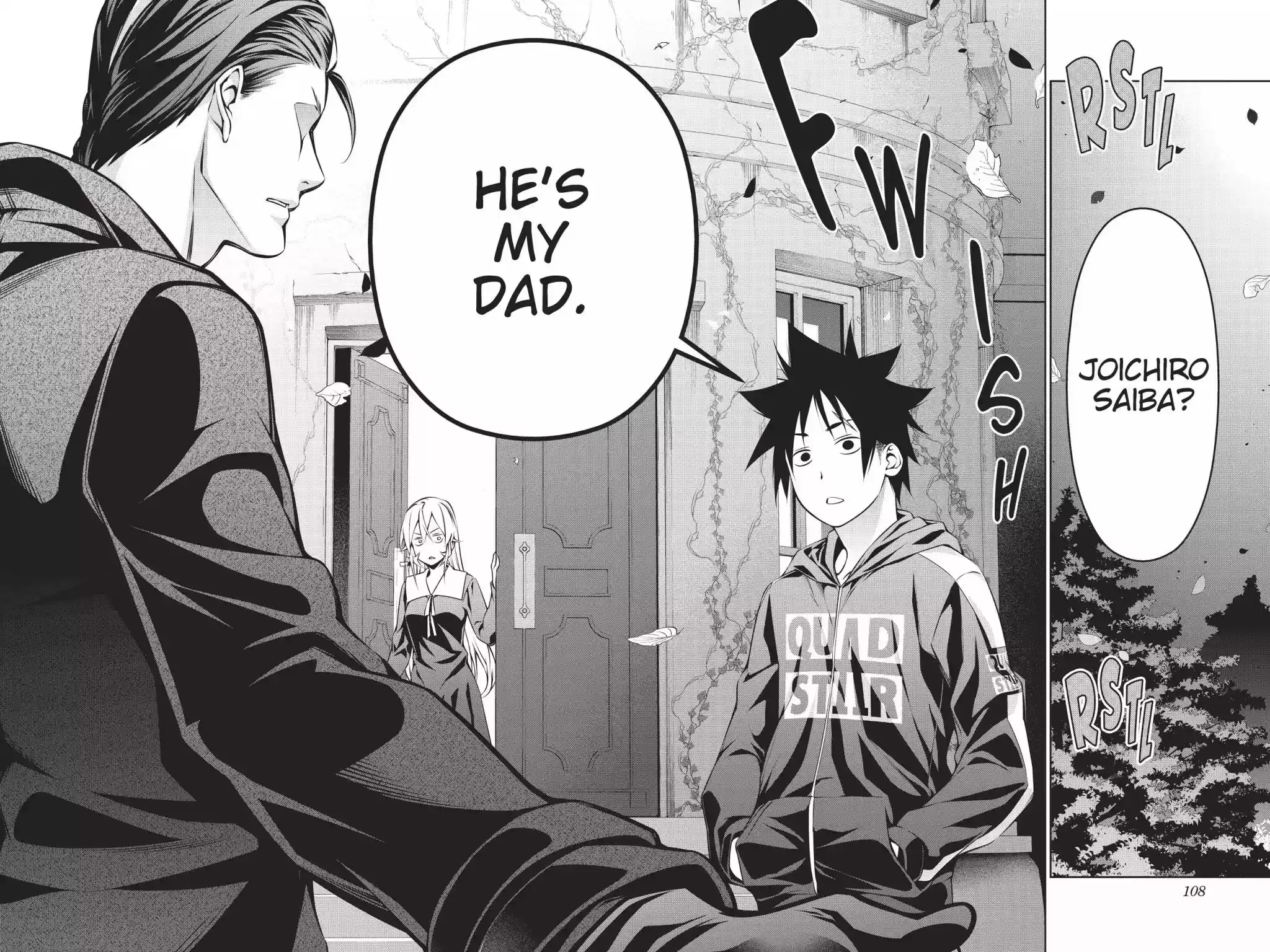 Kimi to Watashi no Renai Soudan Vol.18 Chapter 150: