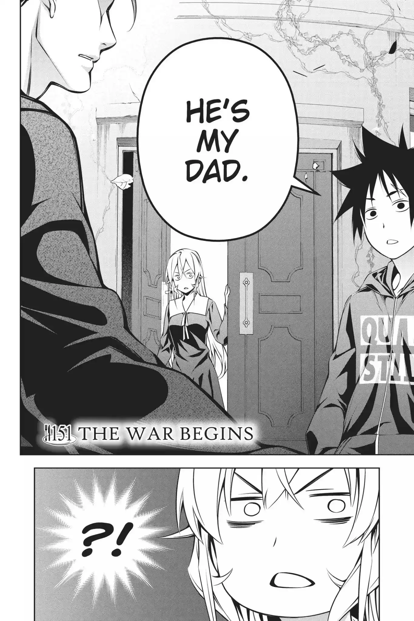 Kimi to Watashi no Renai Soudan Vol.18 Chapter 151: