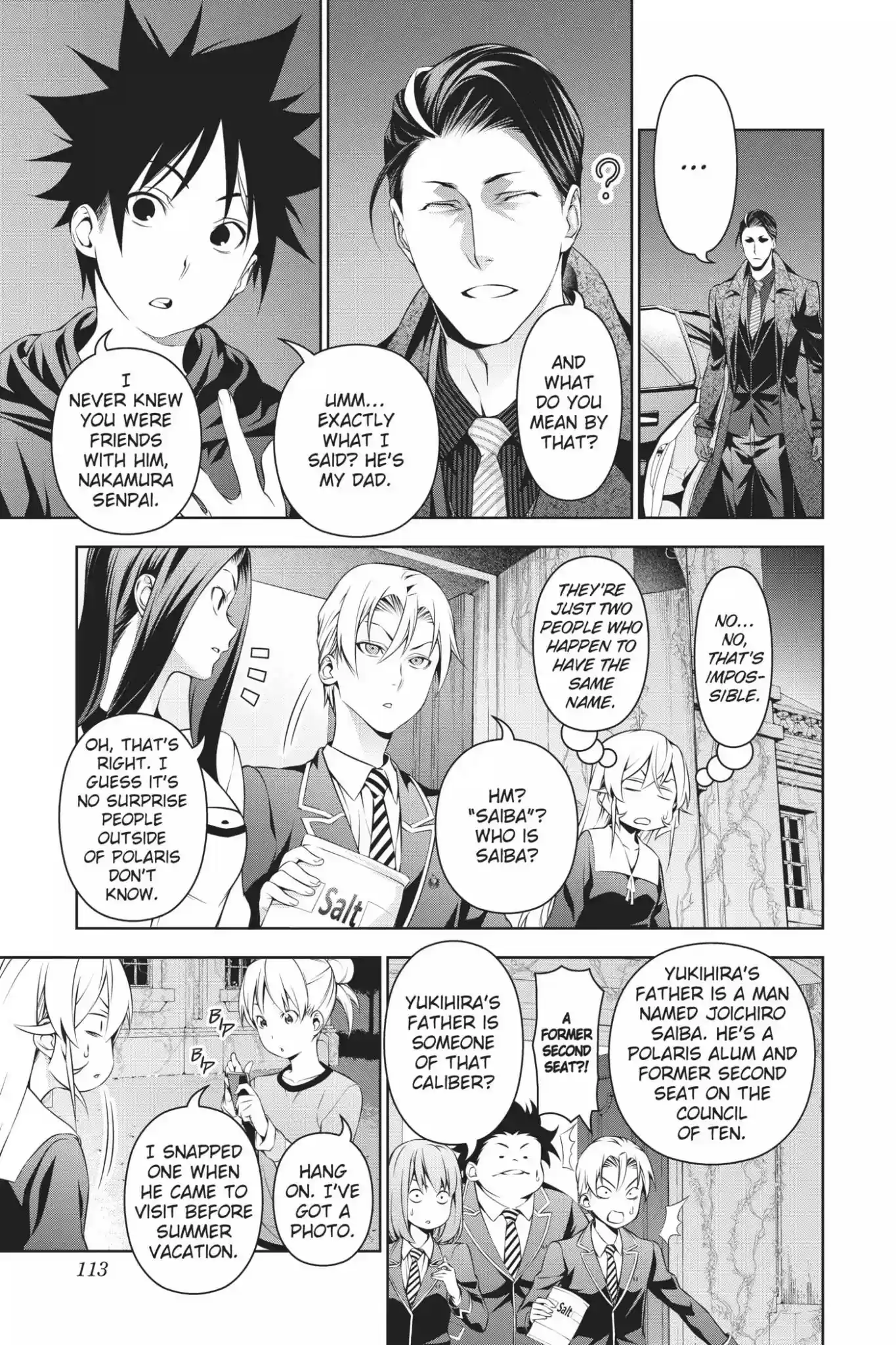 Kimi to Watashi no Renai Soudan Vol.18 Chapter 151: