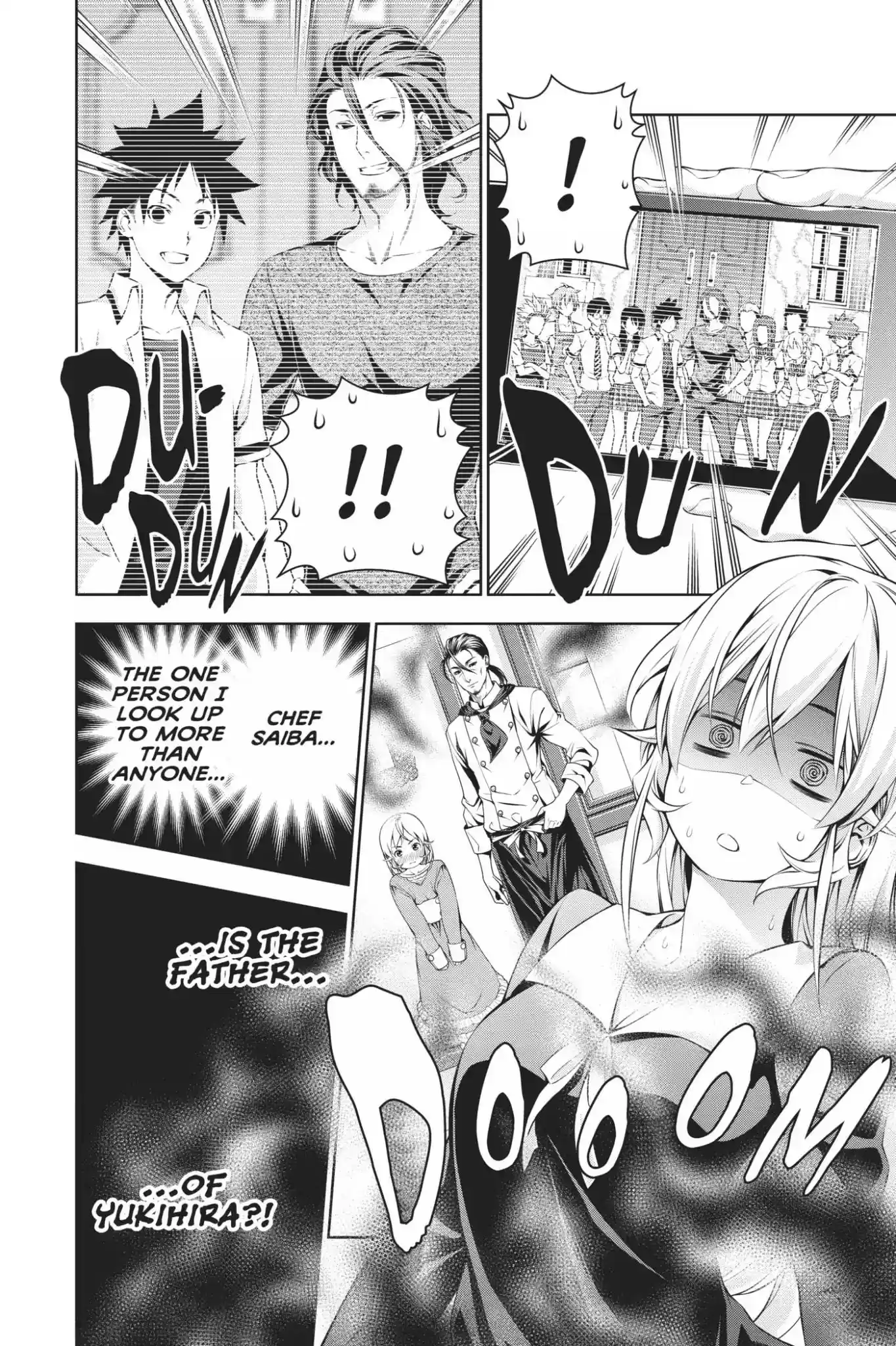 Kimi to Watashi no Renai Soudan Vol.18 Chapter 151: