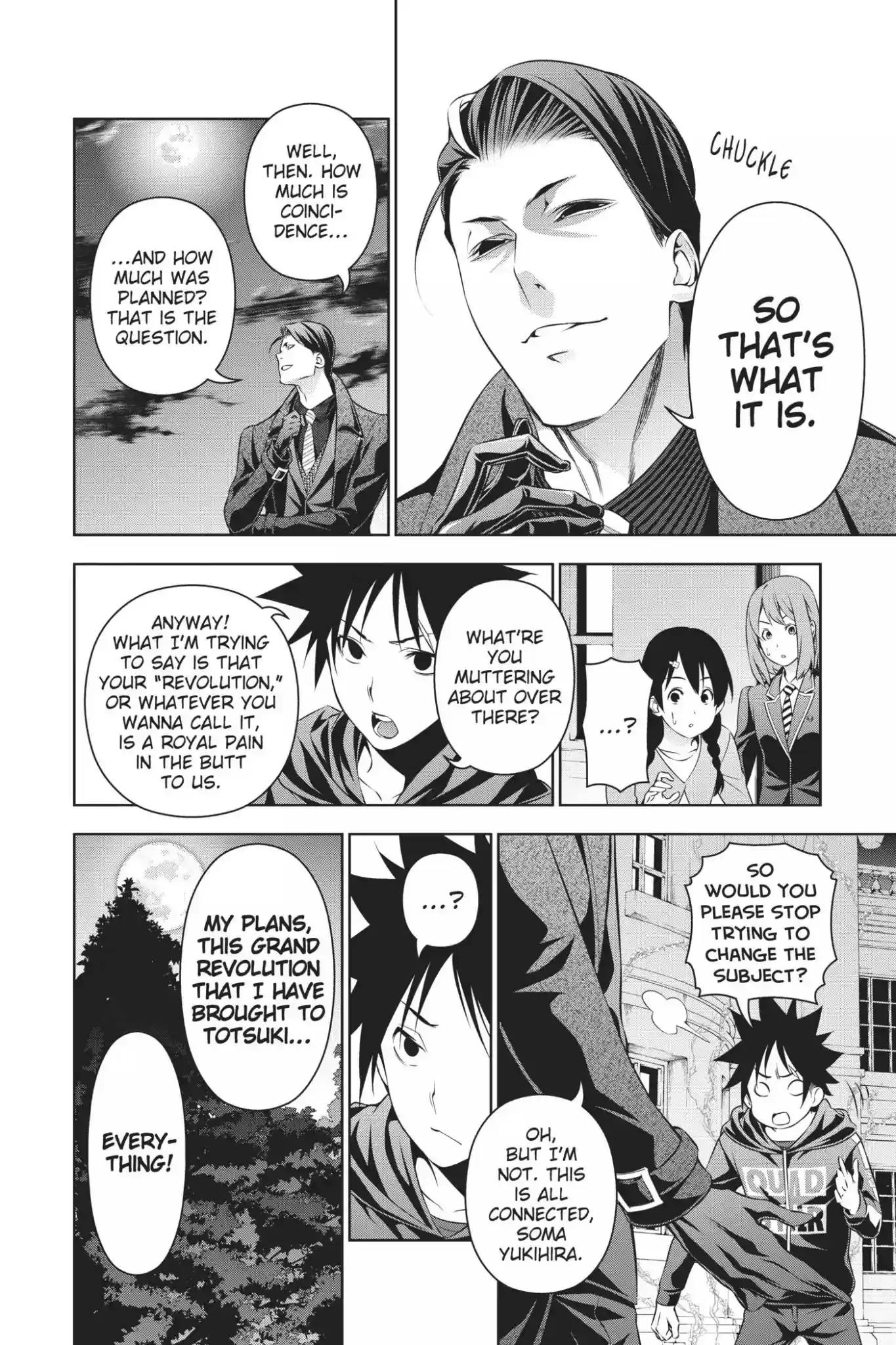 Kimi to Watashi no Renai Soudan Vol.18 Chapter 151: