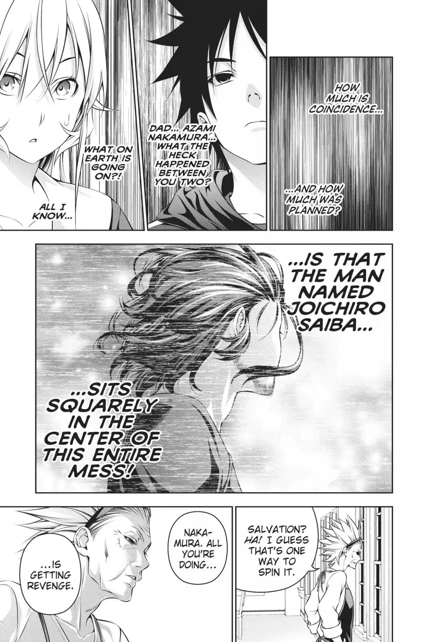 Kimi to Watashi no Renai Soudan Vol.18 Chapter 151: