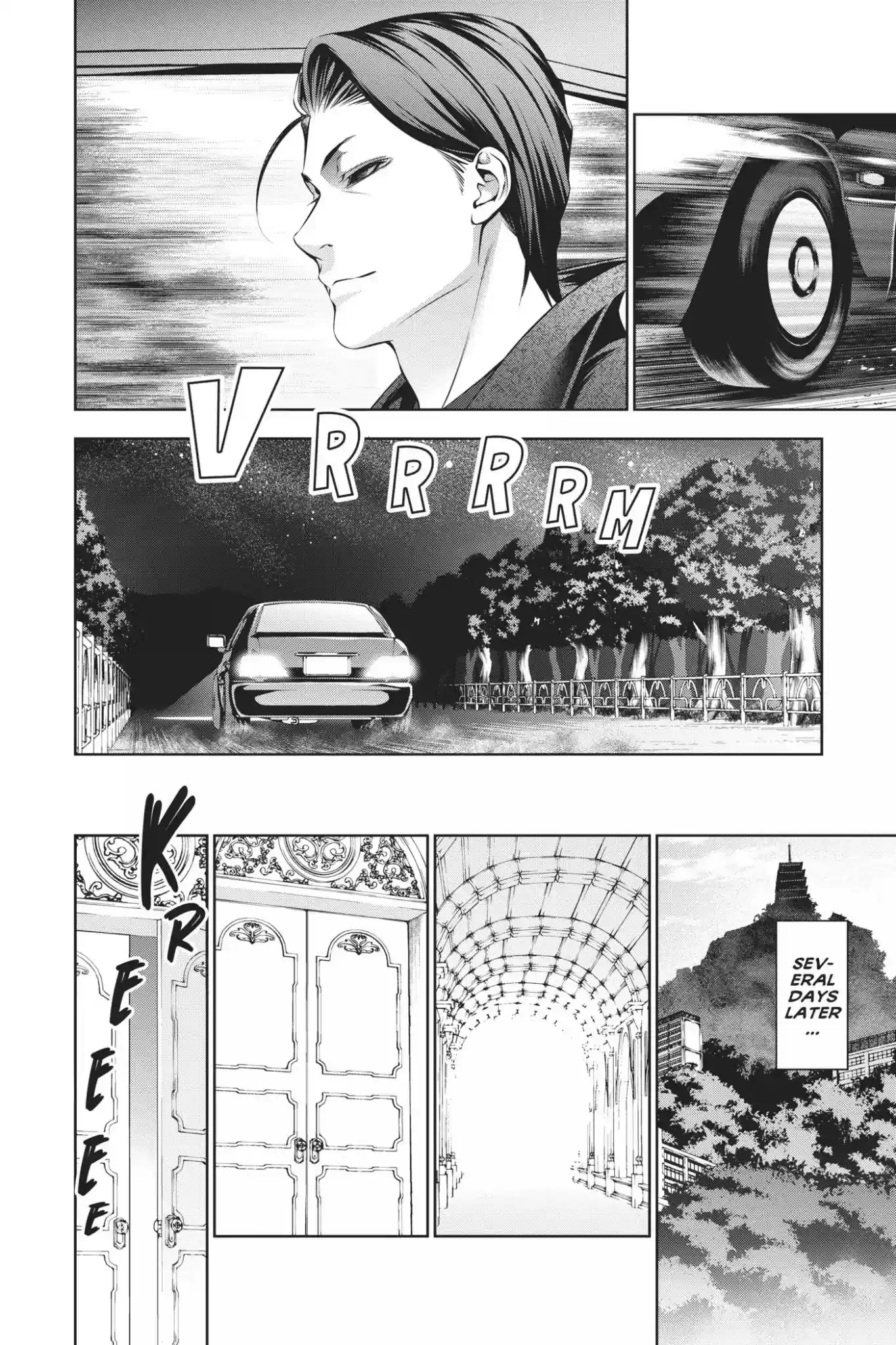 Kimi to Watashi no Renai Soudan Vol.18 Chapter 151: