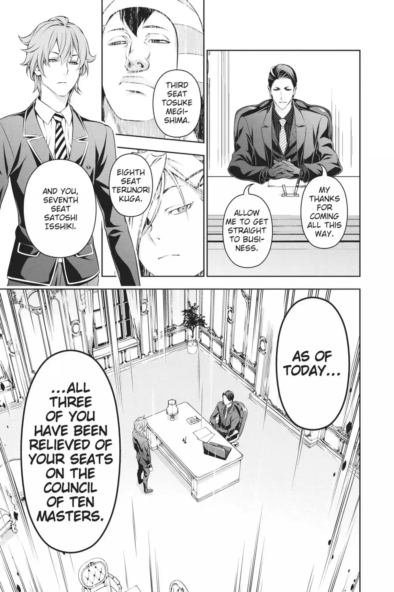 Kimi to Watashi no Renai Soudan Vol.18 Chapter 151: