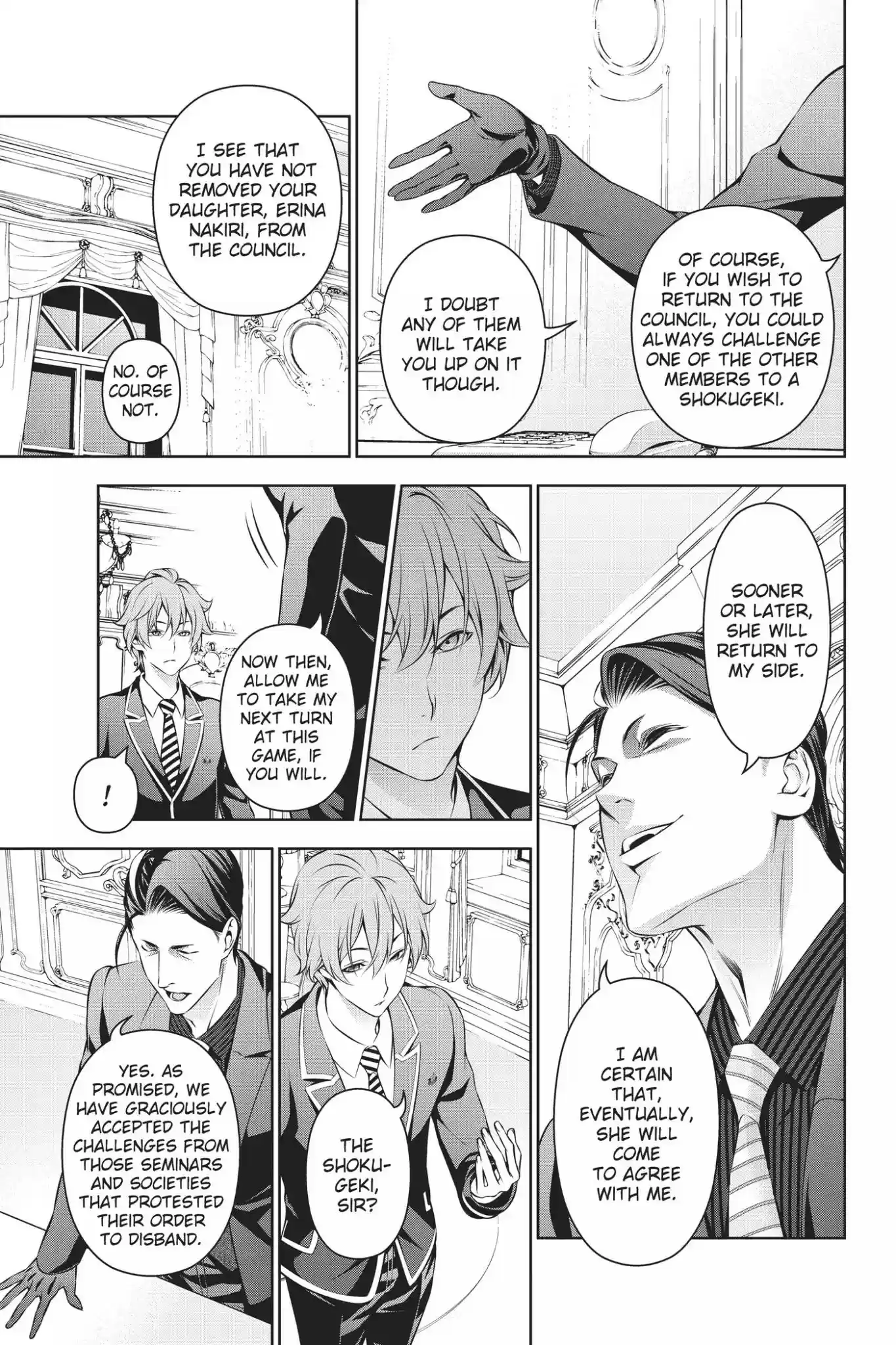 Kimi to Watashi no Renai Soudan Vol.18 Chapter 151: