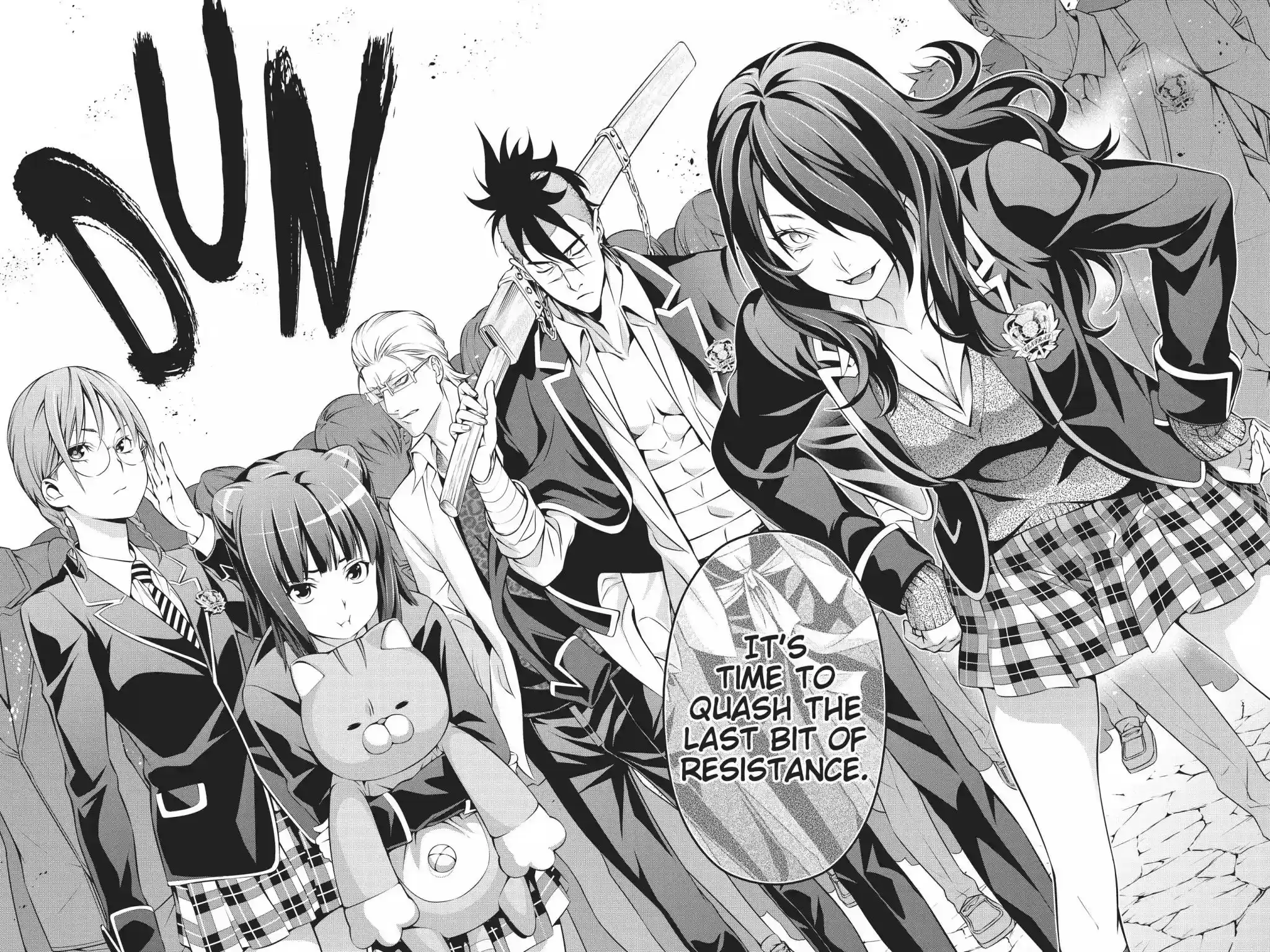 Kimi to Watashi no Renai Soudan Vol.18 Chapter 151: