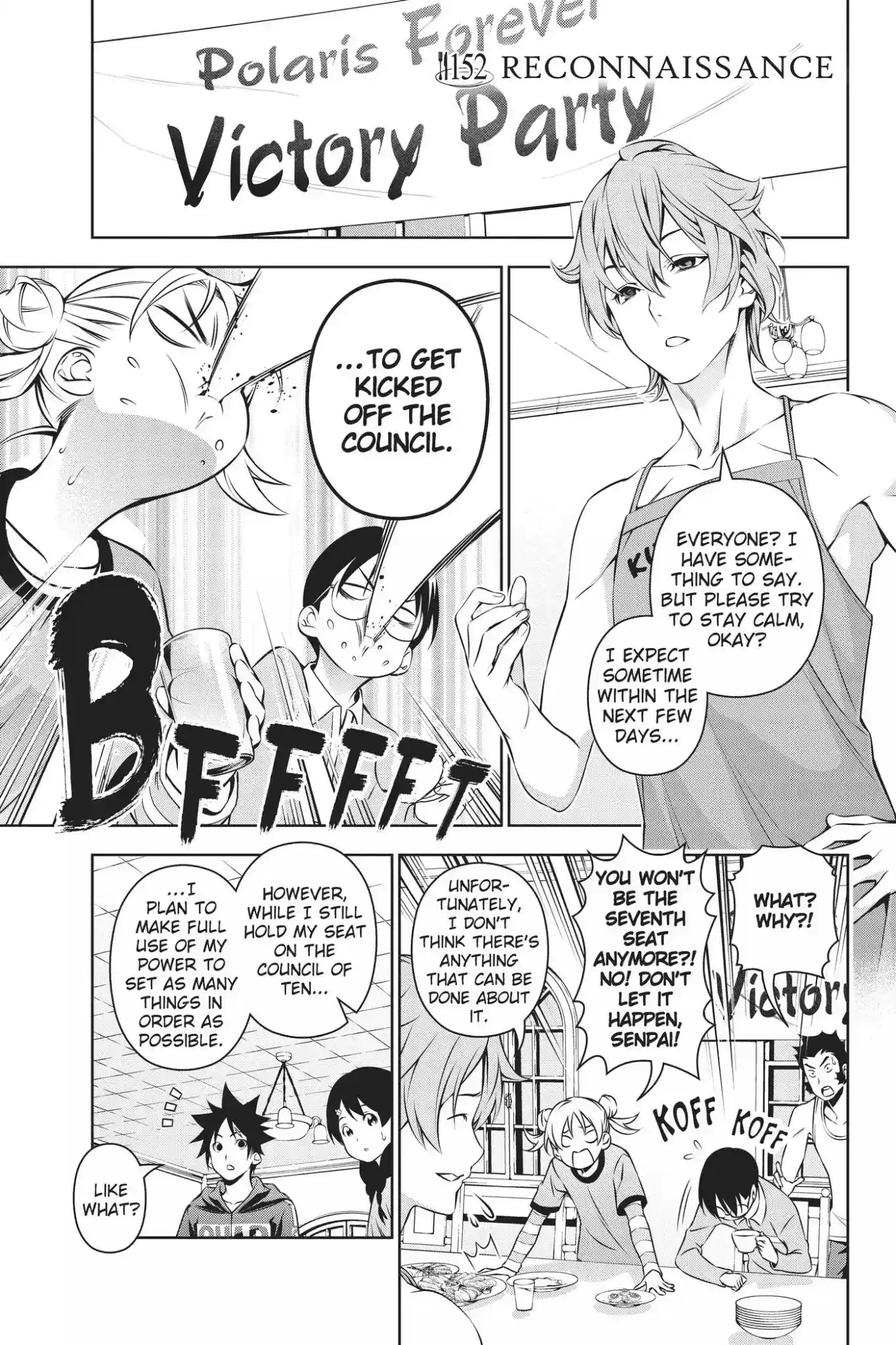 Kimi to Watashi no Renai Soudan Vol.18 Chapter 152: