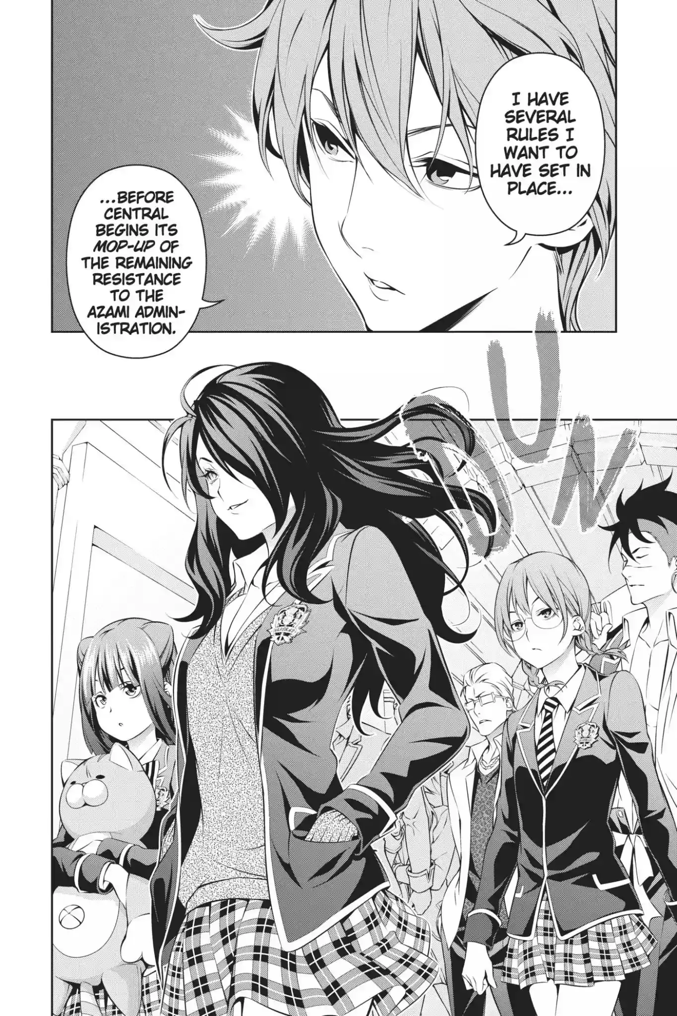 Kimi to Watashi no Renai Soudan Vol.18 Chapter 152: