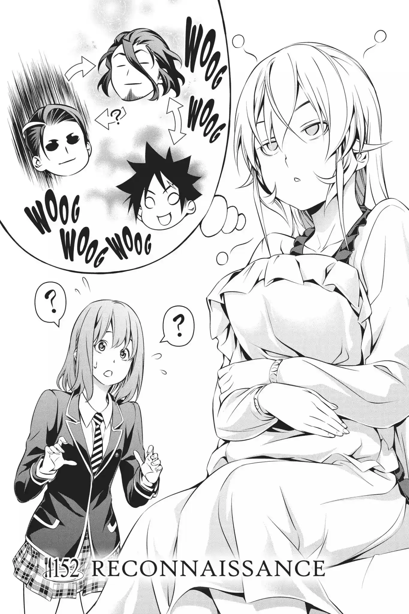 Kimi to Watashi no Renai Soudan Vol.18 Chapter 152: