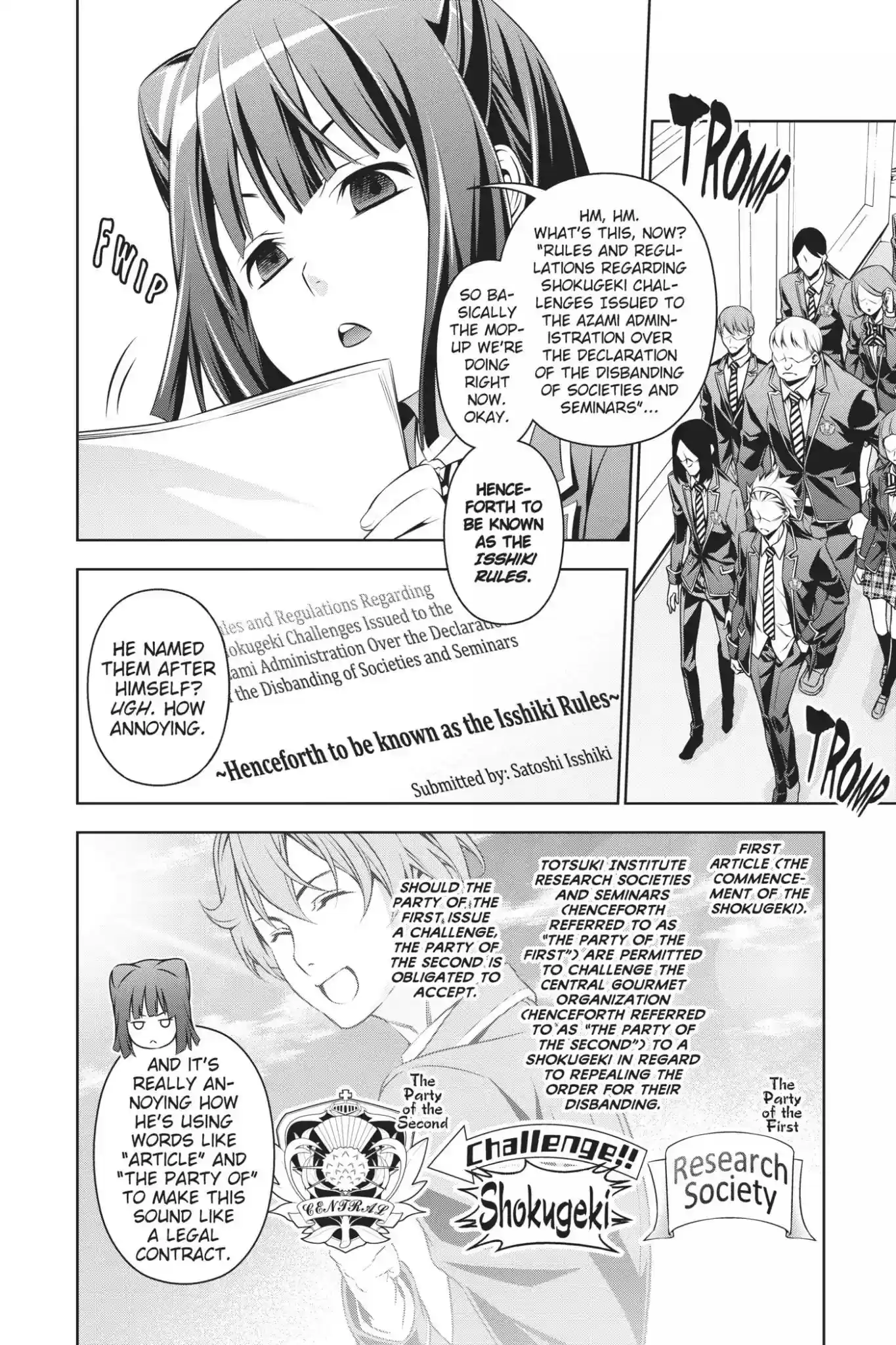 Kimi to Watashi no Renai Soudan Vol.18 Chapter 152: