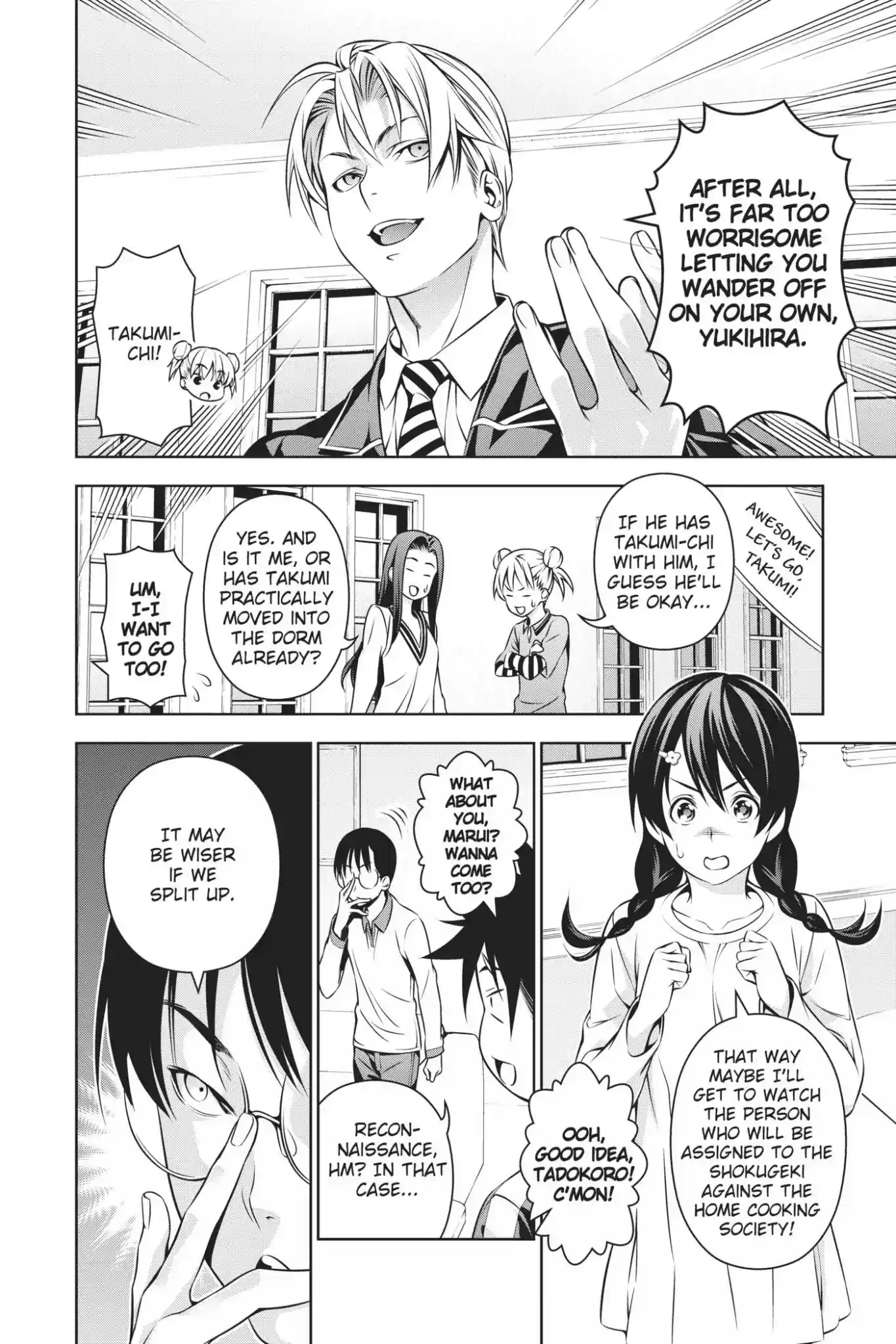 Kimi to Watashi no Renai Soudan Vol.18 Chapter 152: