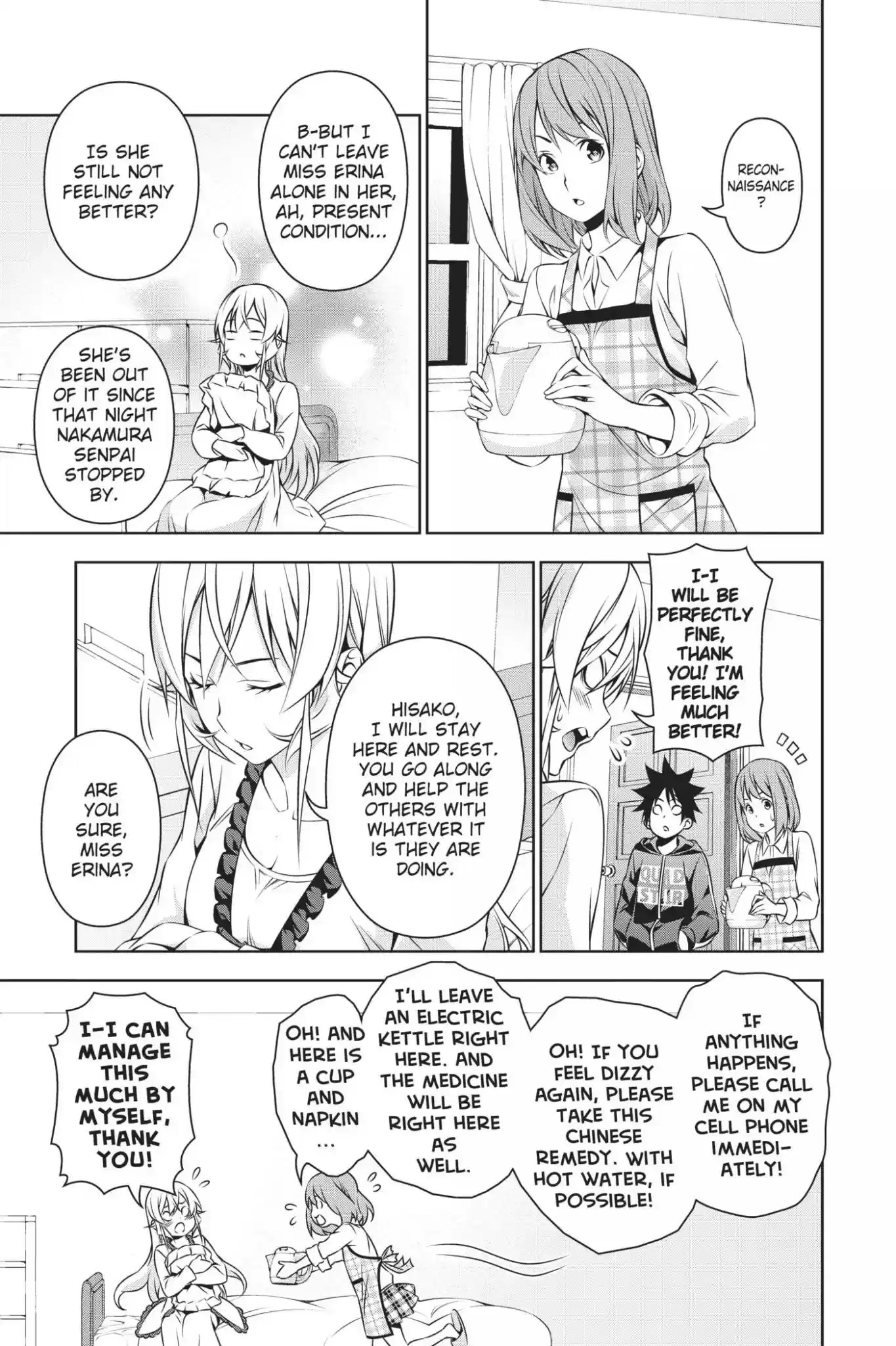 Kimi to Watashi no Renai Soudan Vol.18 Chapter 152: