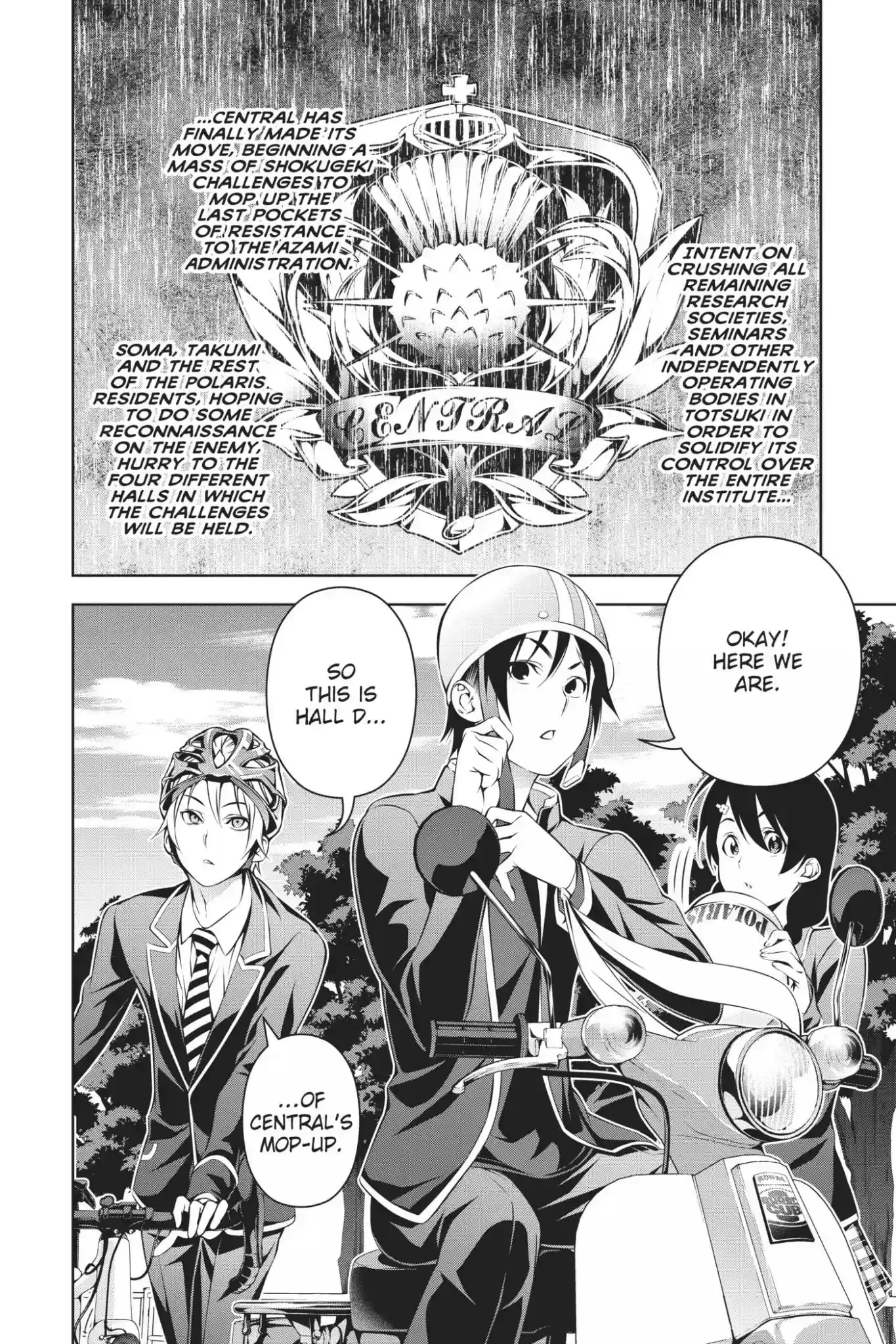 Kimi to Watashi no Renai Soudan Vol.18 Chapter 153: