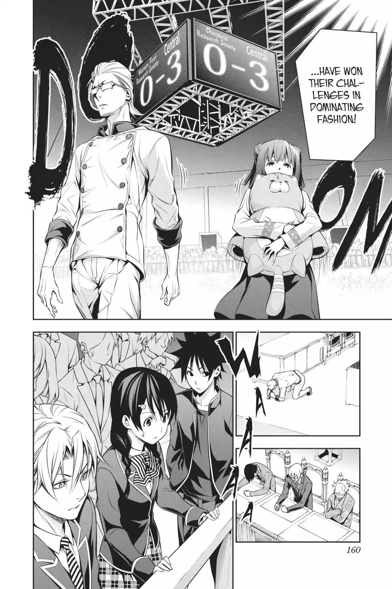 Kimi to Watashi no Renai Soudan Vol.18 Chapter 153: