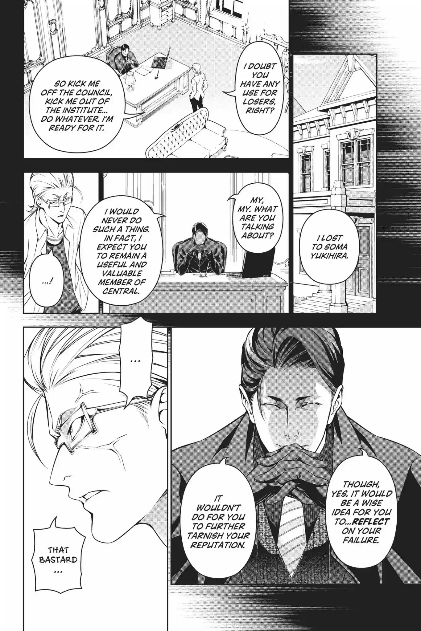 Kimi to Watashi no Renai Soudan Vol.18 Chapter 153: