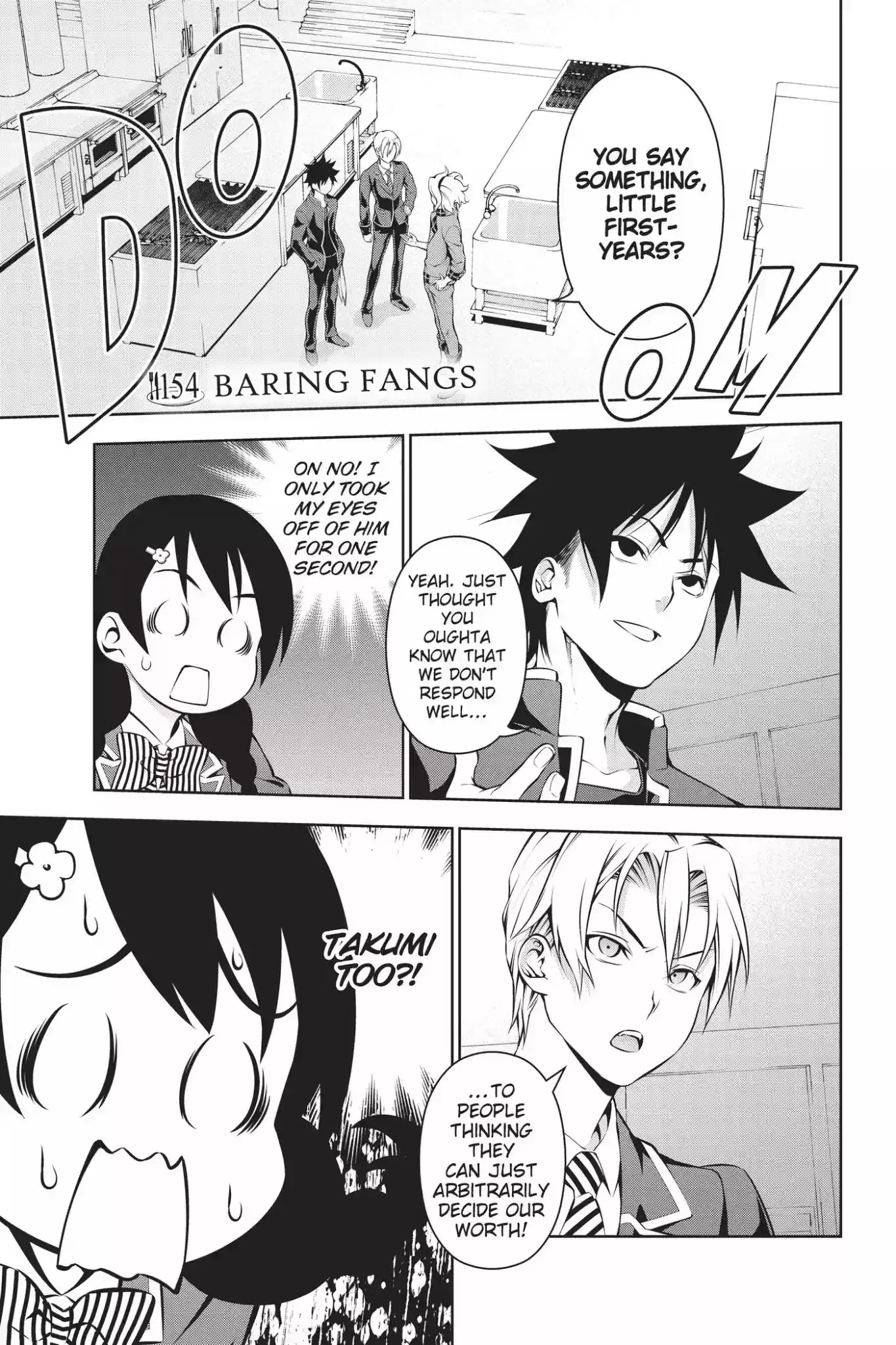 Kimi to Watashi no Renai Soudan Vol.18 Chapter 154: