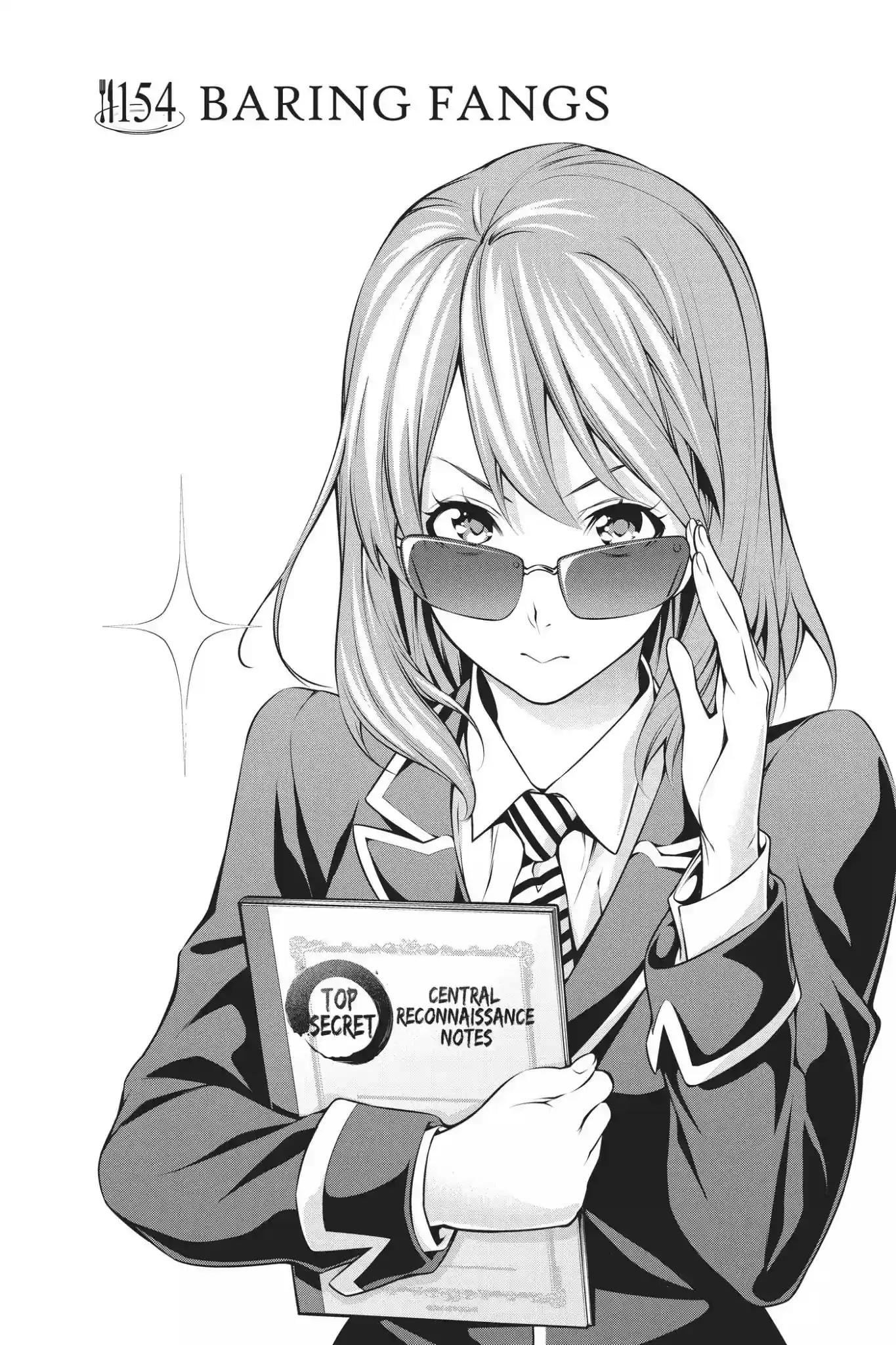 Kimi to Watashi no Renai Soudan Vol.18 Chapter 154: