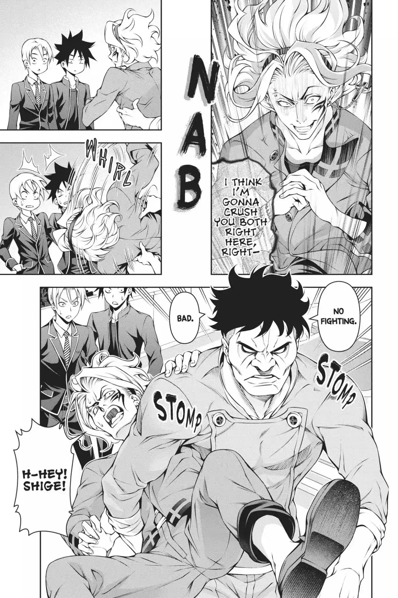 Kimi to Watashi no Renai Soudan Vol.18 Chapter 154: