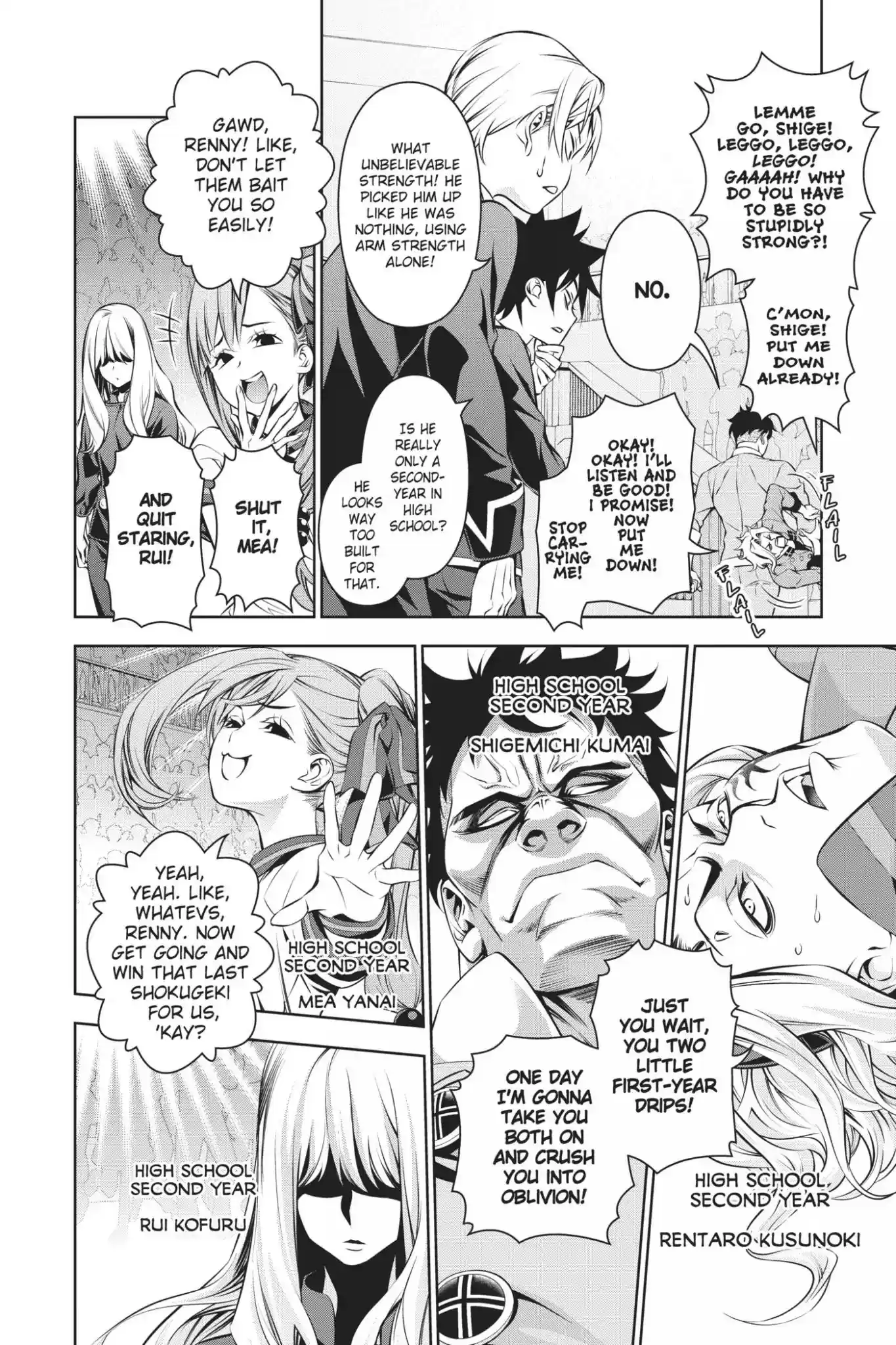 Kimi to Watashi no Renai Soudan Vol.18 Chapter 154: