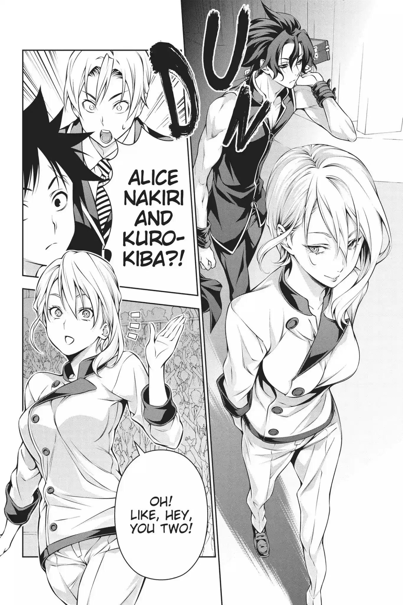 Kimi to Watashi no Renai Soudan Vol.18 Chapter 154: