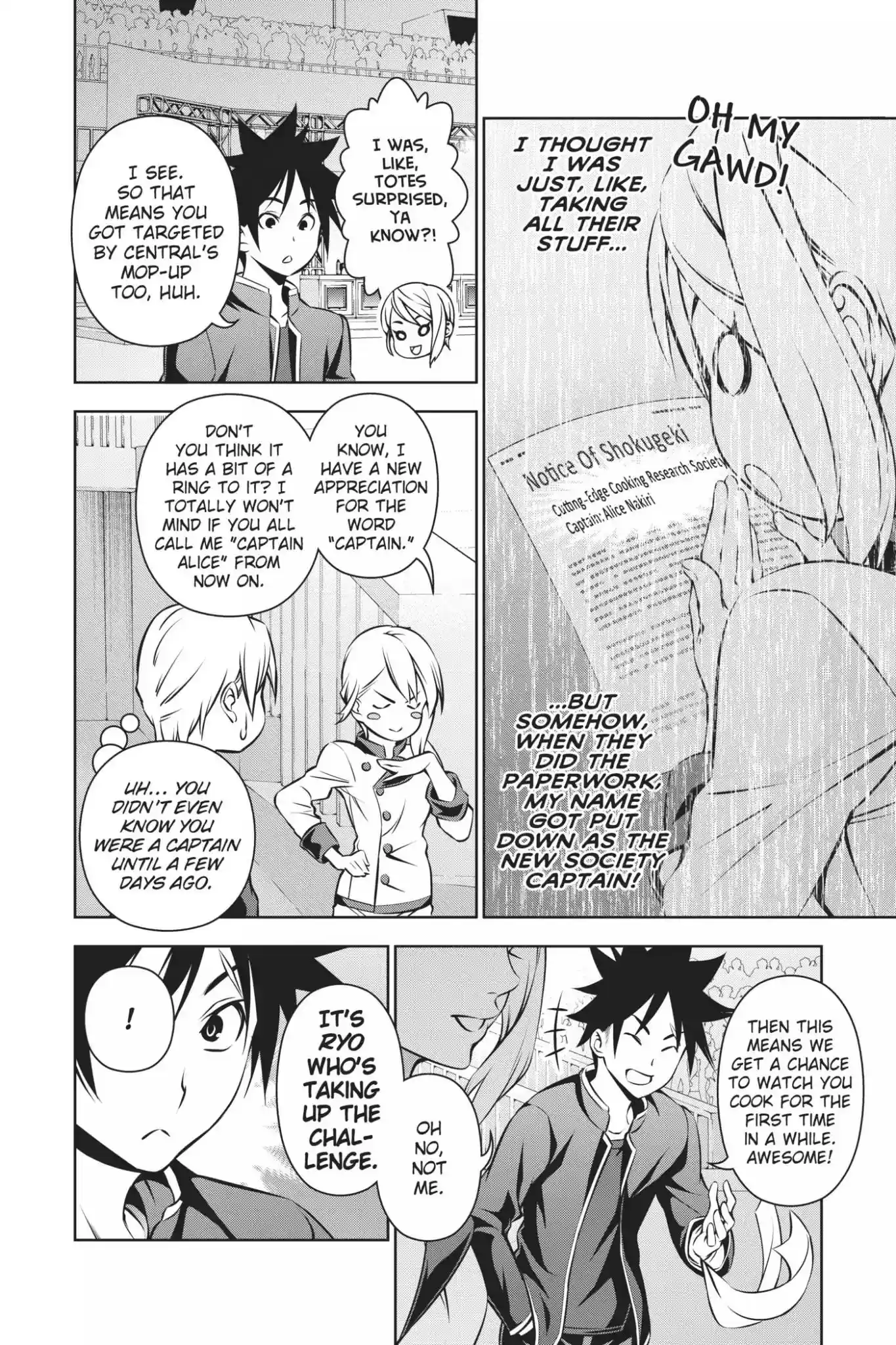 Kimi to Watashi no Renai Soudan Vol.18 Chapter 154: