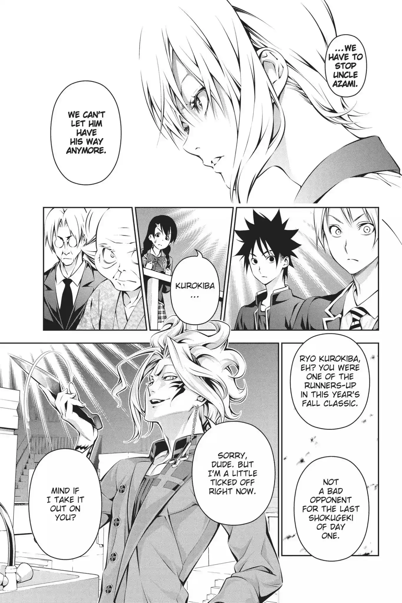 Kimi to Watashi no Renai Soudan Vol.18 Chapter 154: