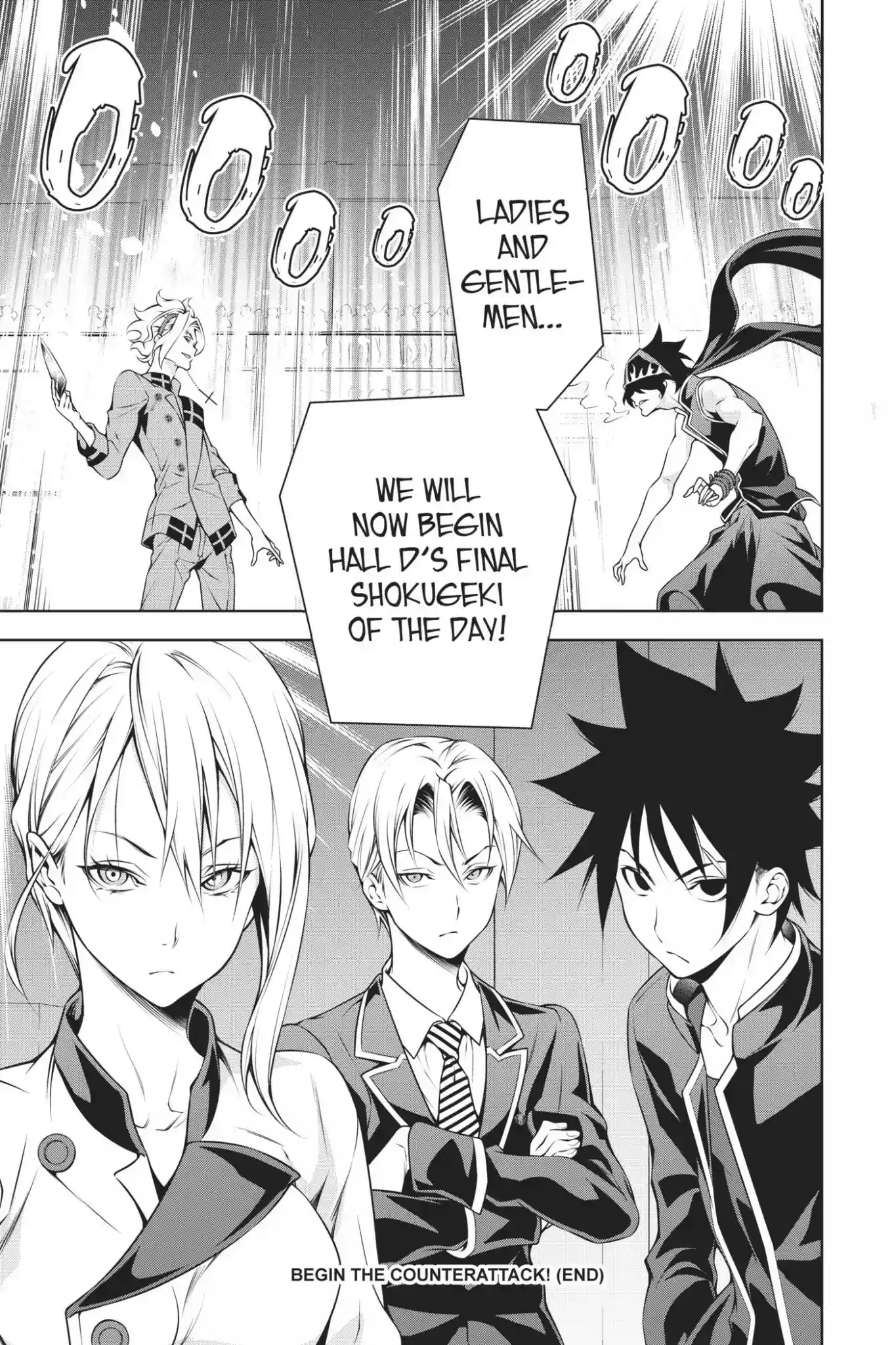 Kimi to Watashi no Renai Soudan Vol.18 Chapter 154: