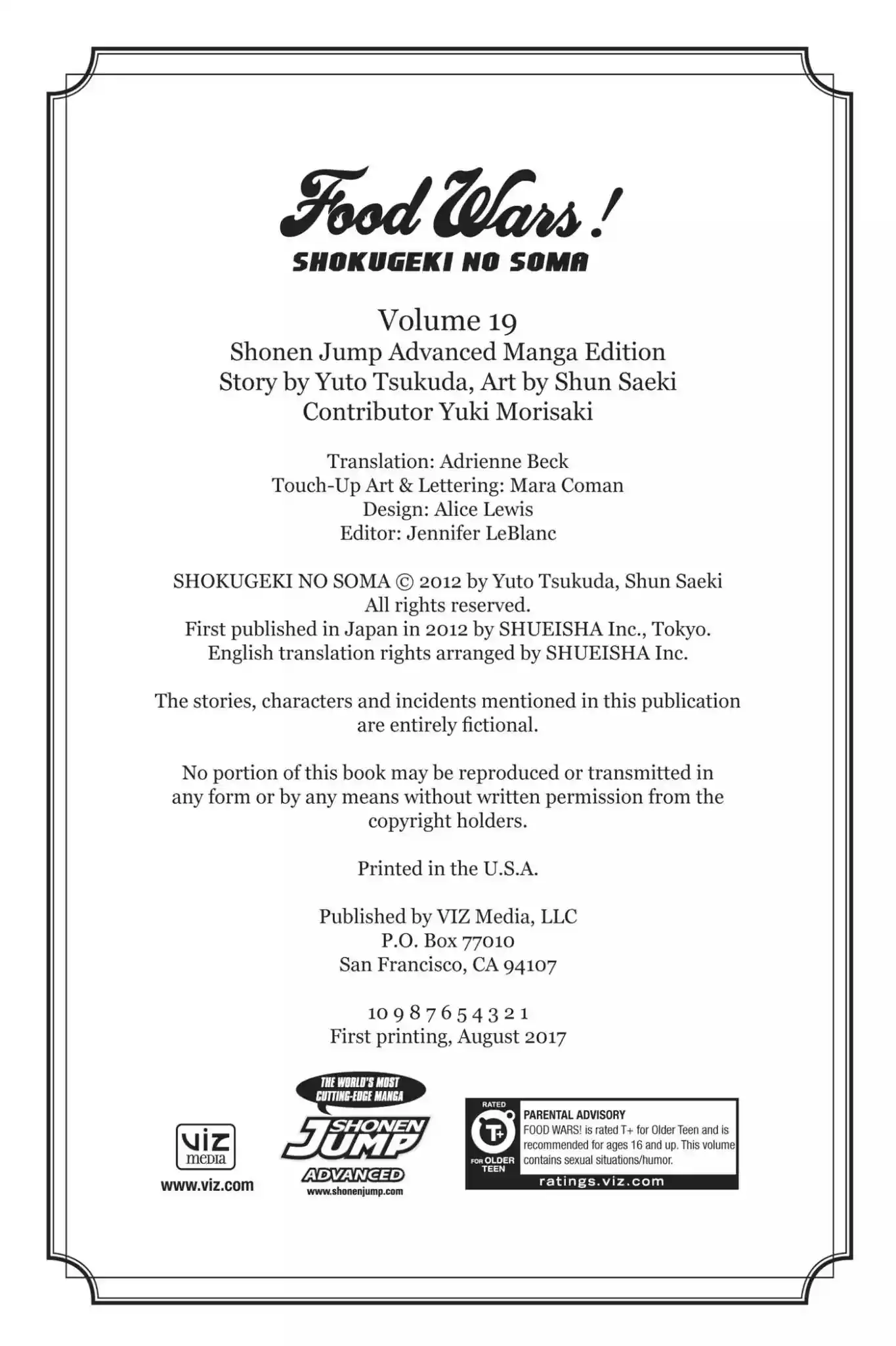 Kimi to Watashi no Renai Soudan Vol.19 Chapter 155: