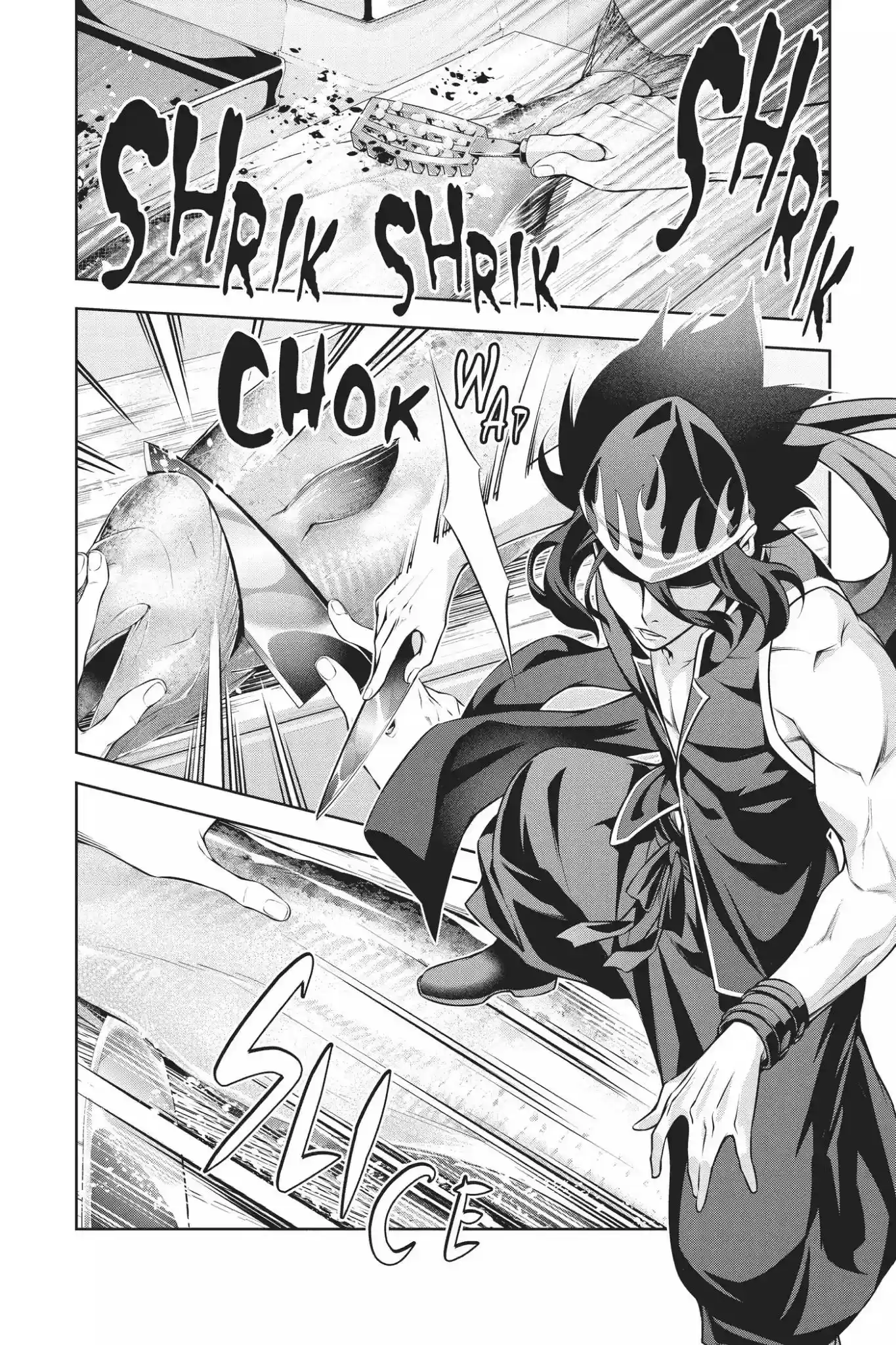 Kimi to Watashi no Renai Soudan Vol.19 Chapter 155: