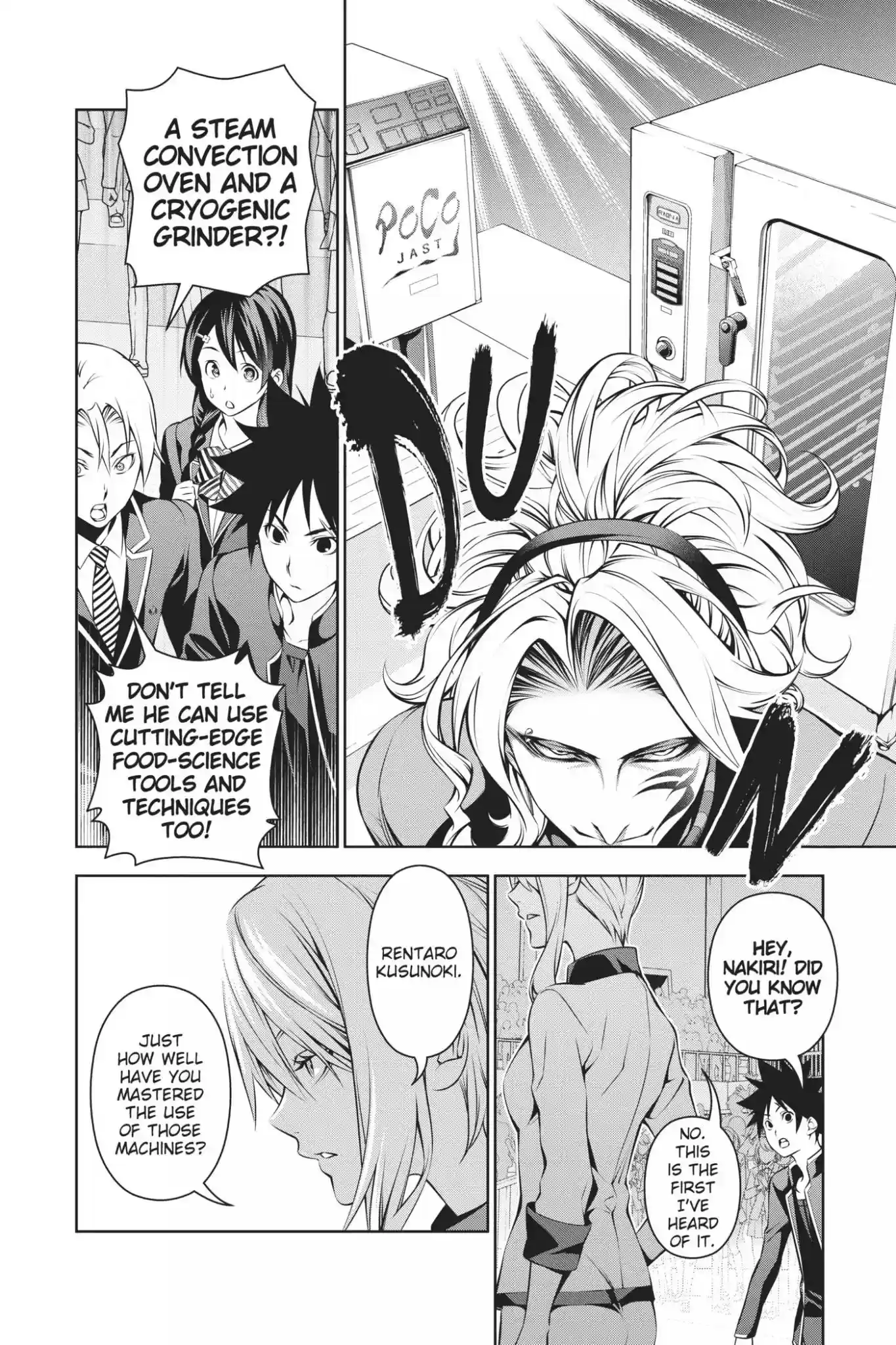 Kimi to Watashi no Renai Soudan Vol.19 Chapter 155: