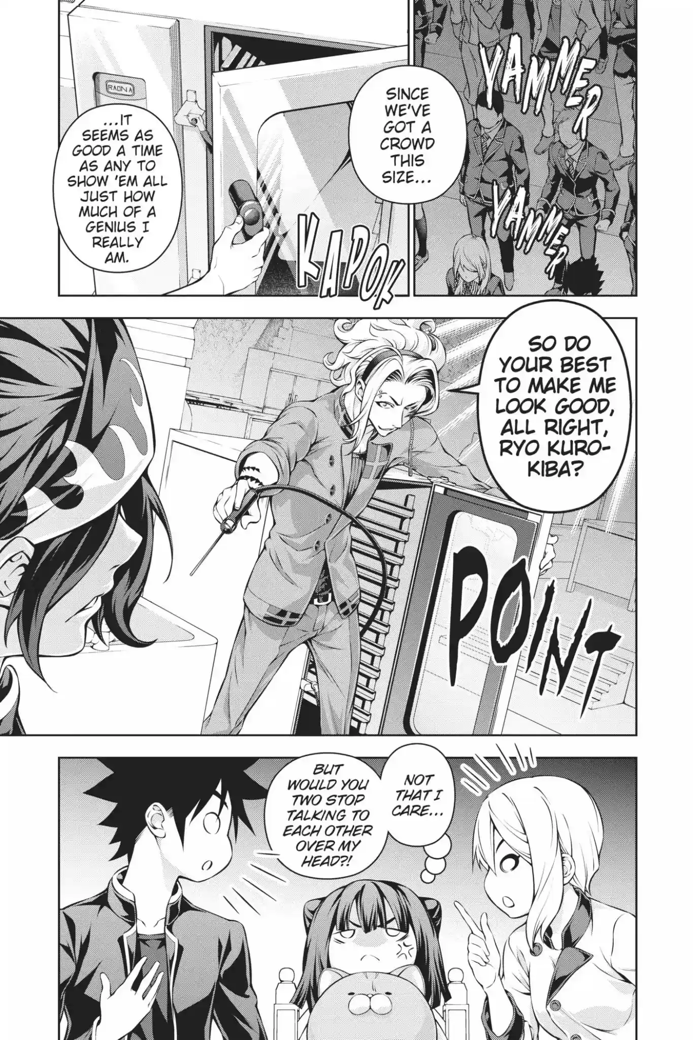 Kimi to Watashi no Renai Soudan Vol.19 Chapter 155: