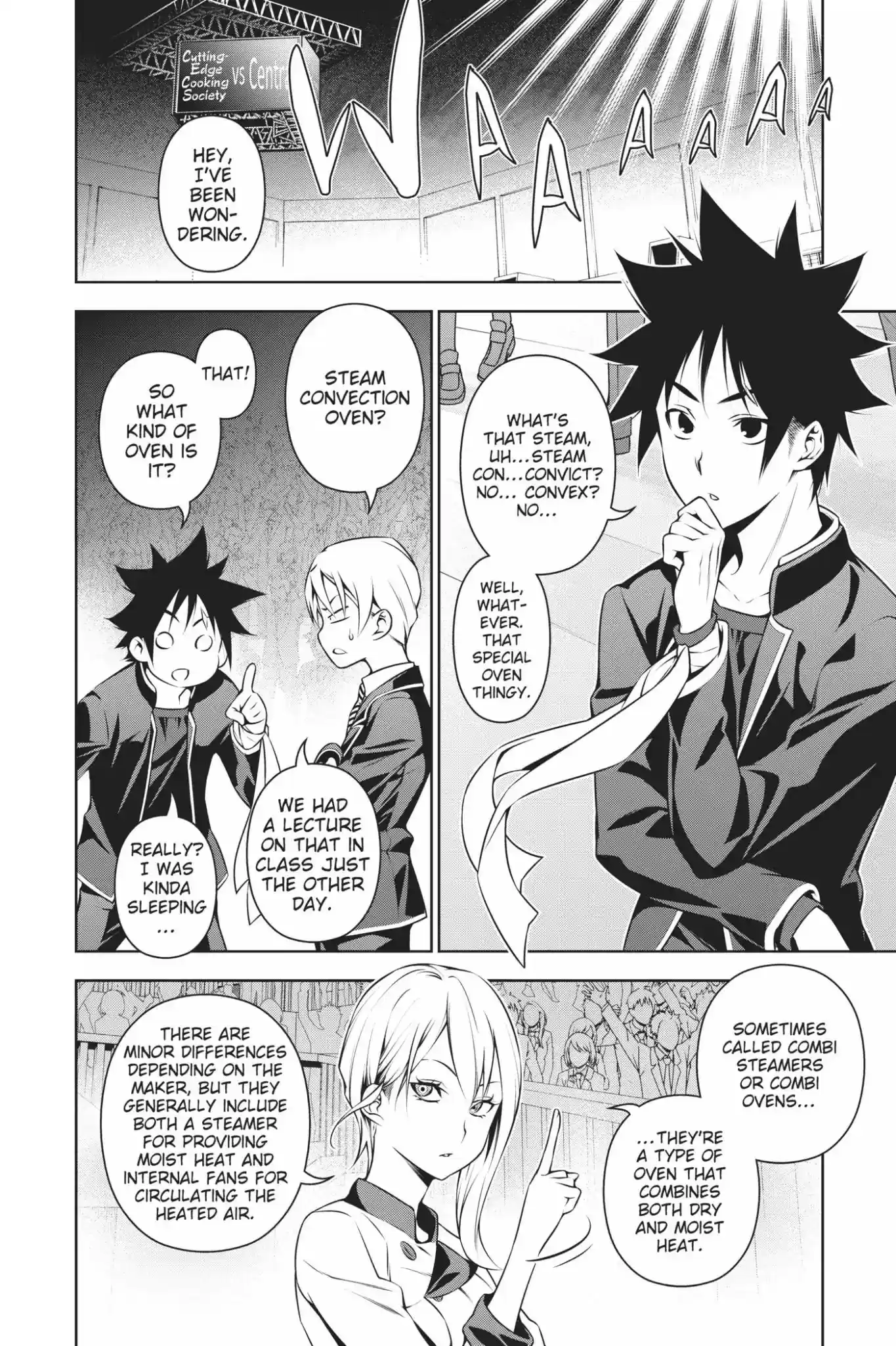 Kimi to Watashi no Renai Soudan Vol.19 Chapter 156: