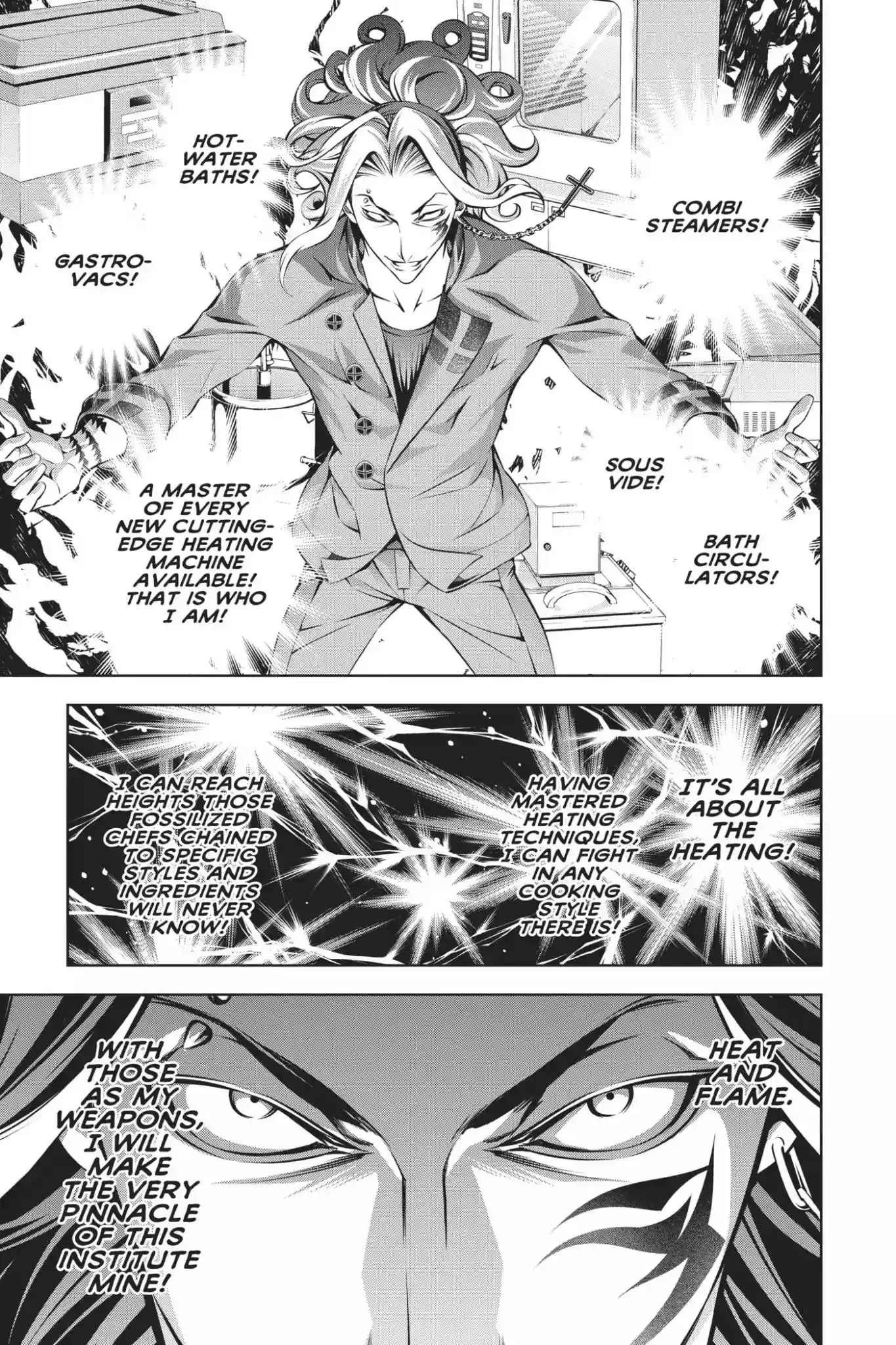 Kimi to Watashi no Renai Soudan Vol.19 Chapter 156: