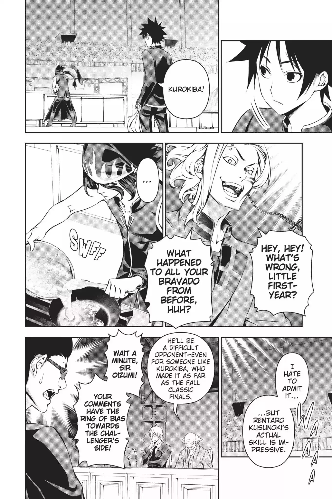 Kimi to Watashi no Renai Soudan Vol.19 Chapter 156: