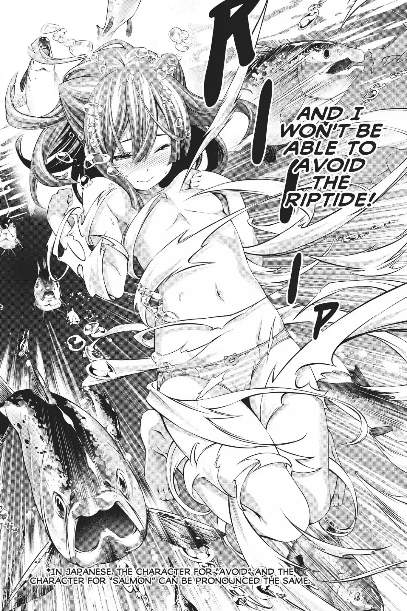 Kimi to Watashi no Renai Soudan Vol.19 Chapter 157: