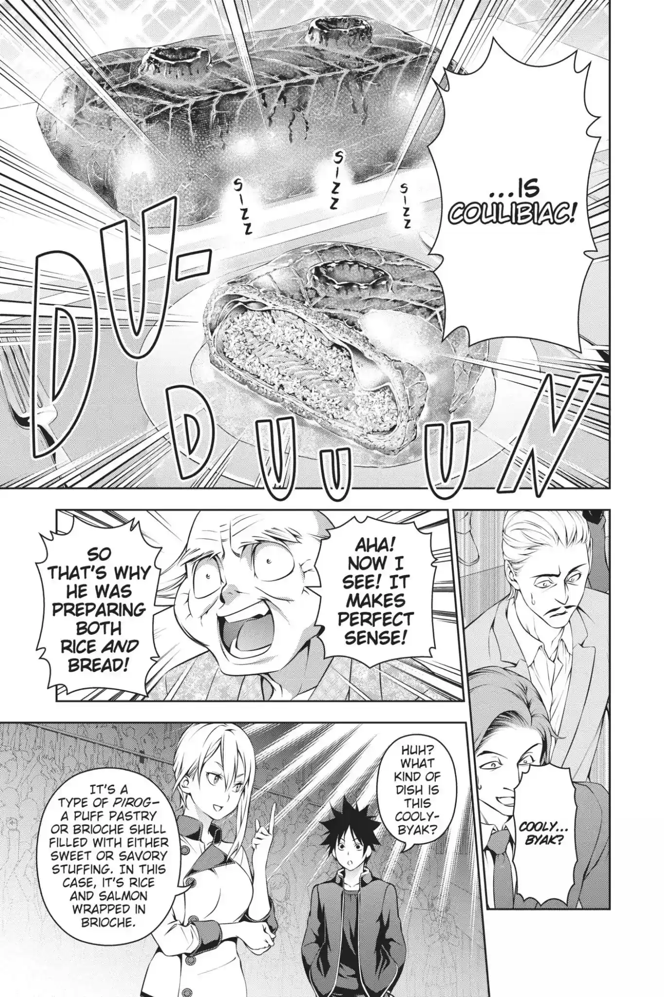 Kimi to Watashi no Renai Soudan Vol.19 Chapter 157: