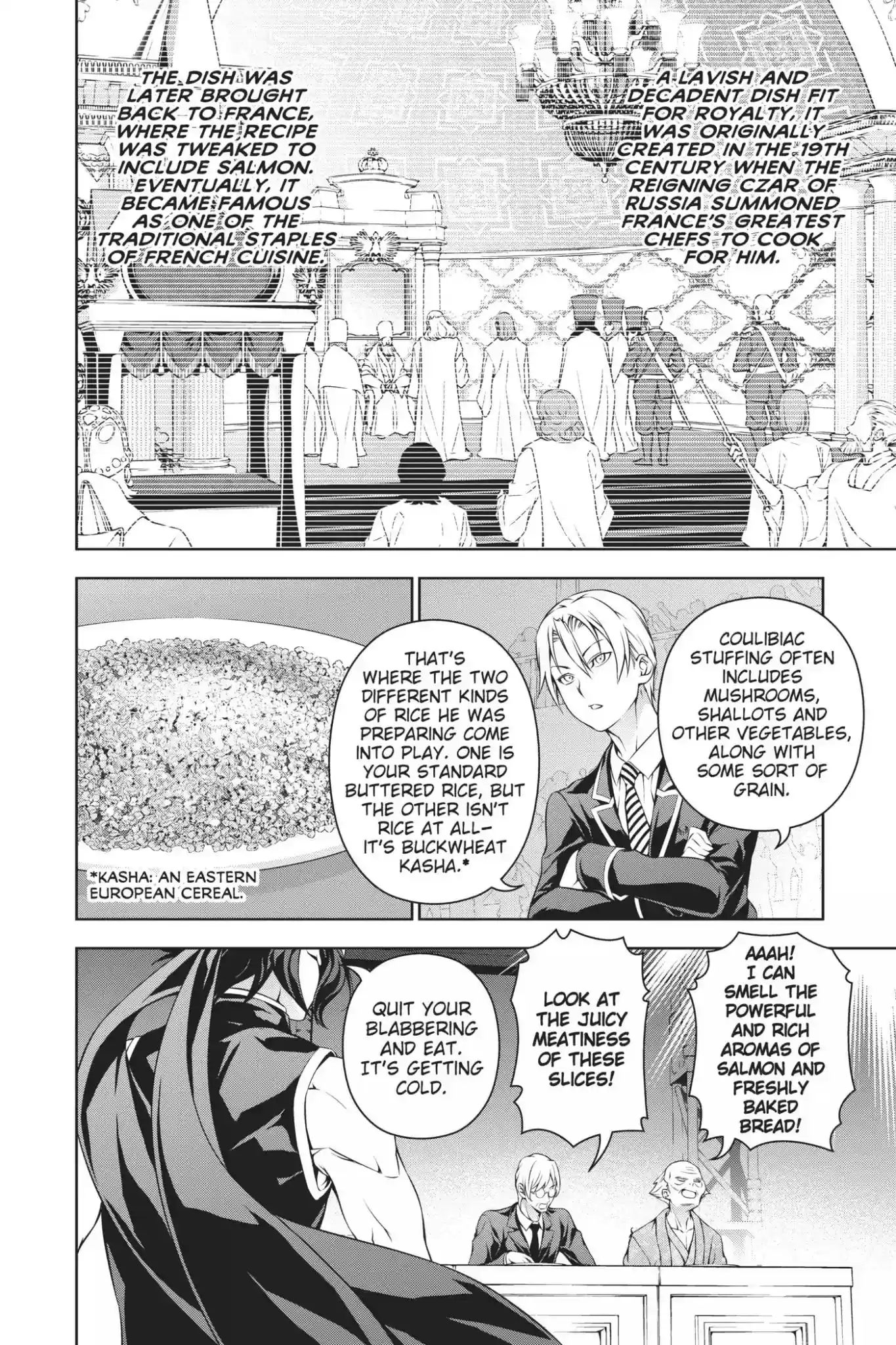 Kimi to Watashi no Renai Soudan Vol.19 Chapter 157: